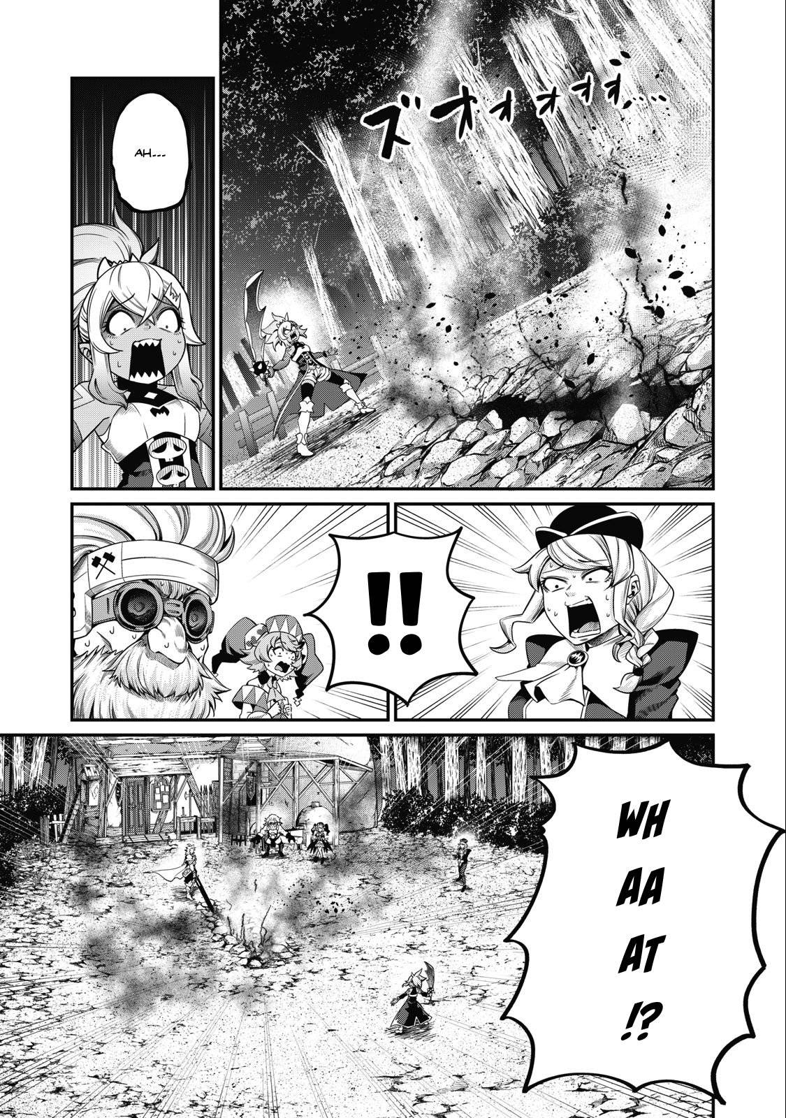 Page 12 of Chapter 47