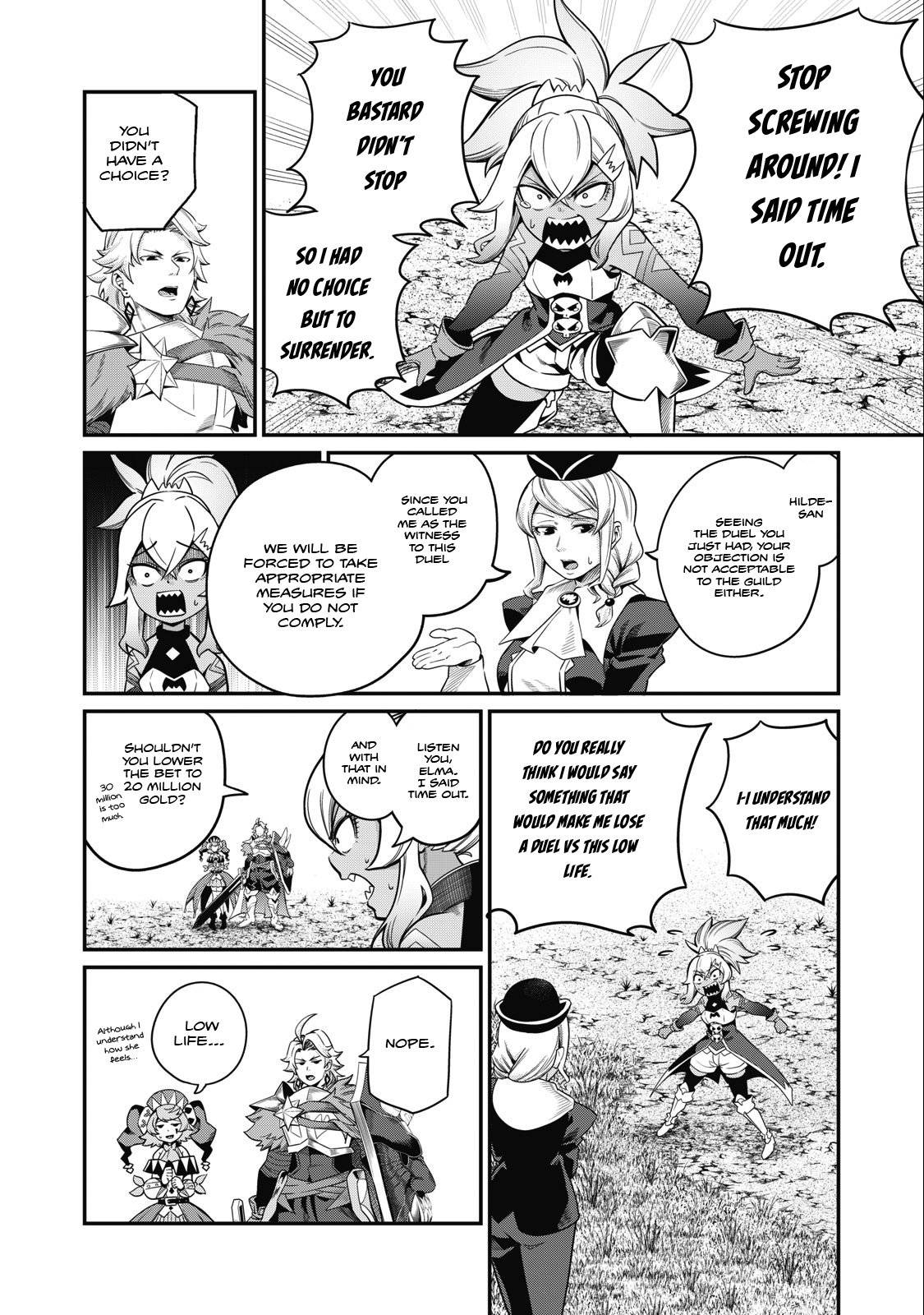 Page 15 of Chapter 47