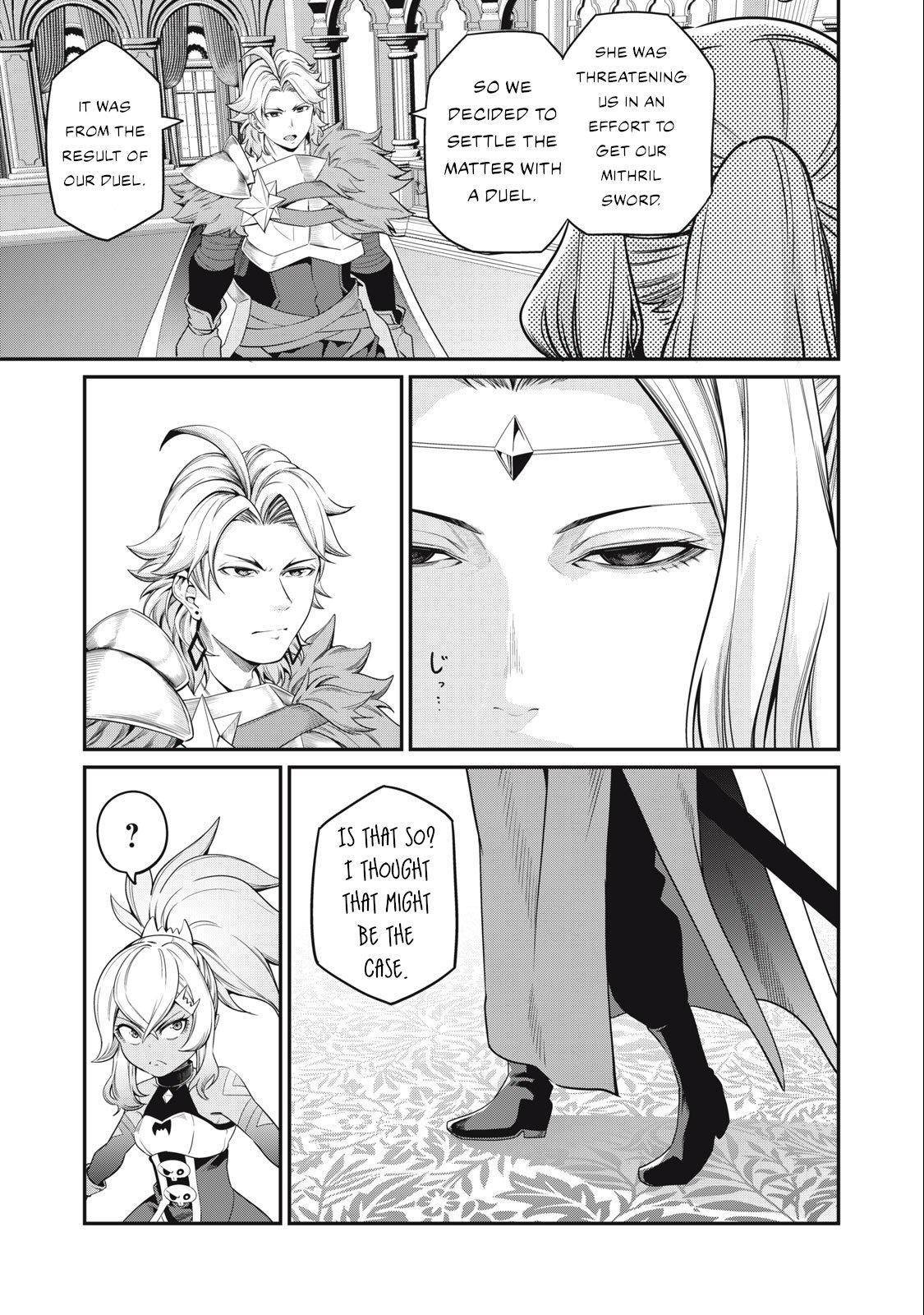 Page 5 of Chapter 48