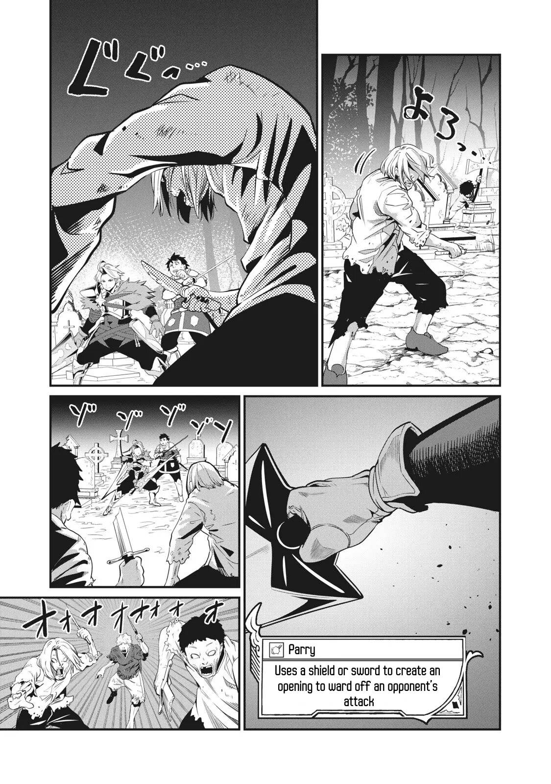 Page 14 of Chapter 5