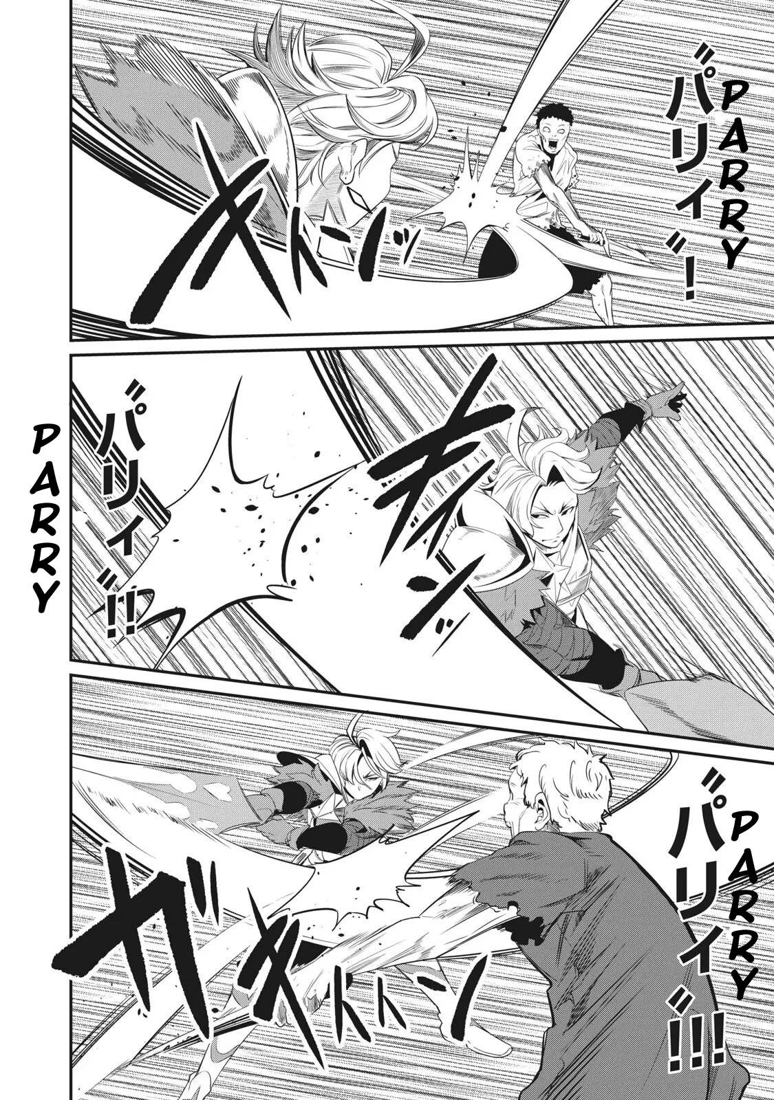 Page 15 of Chapter 5