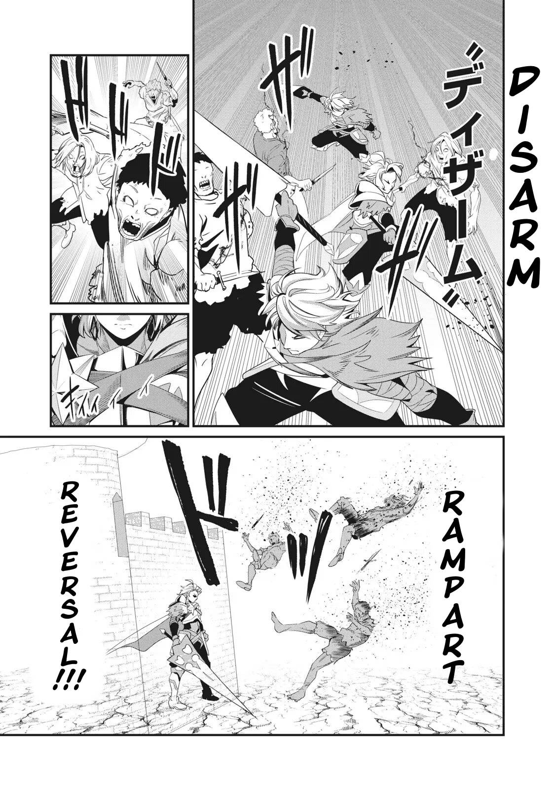 Page 16 of Chapter 5