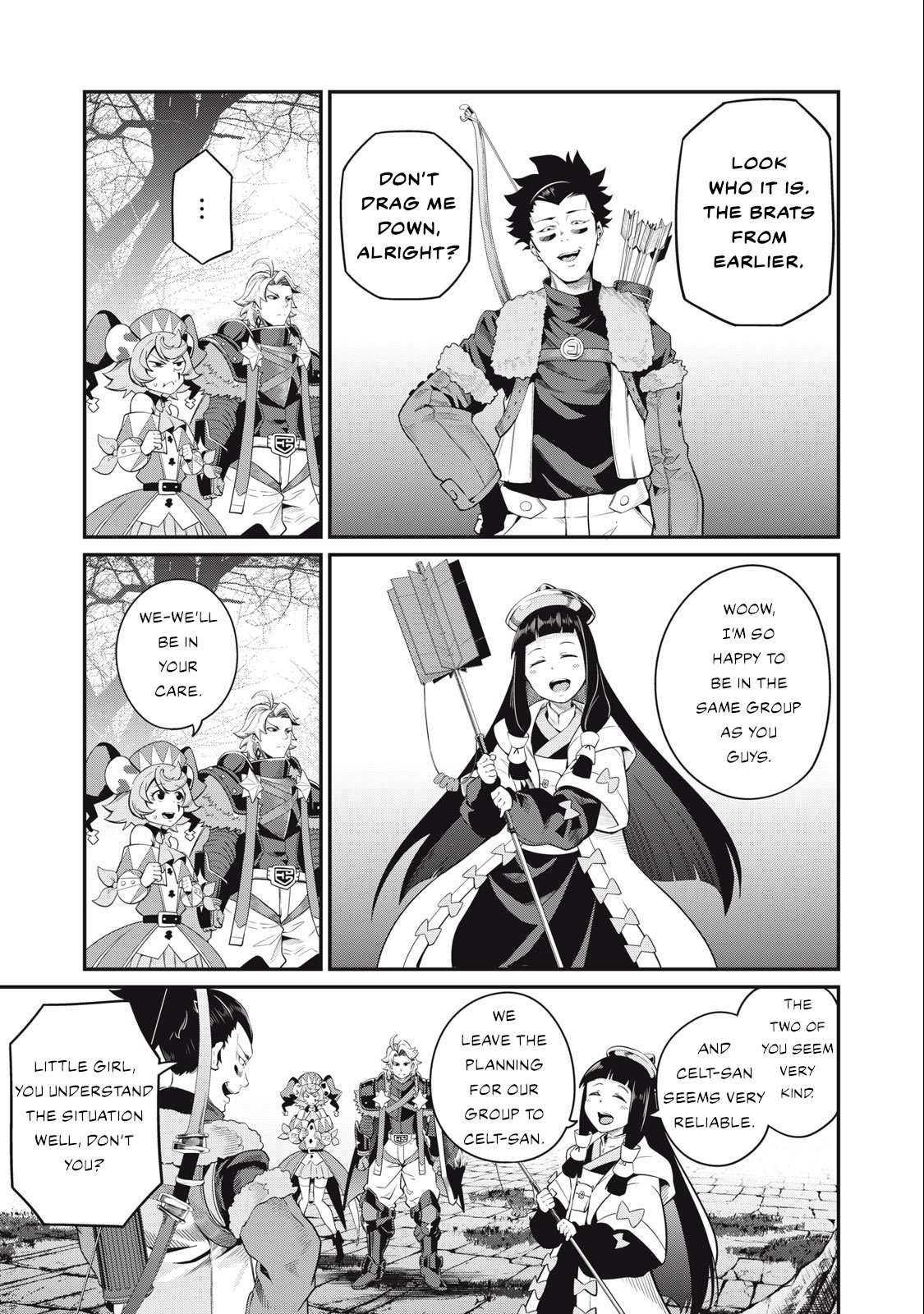 Page 12 of Chapter 50
