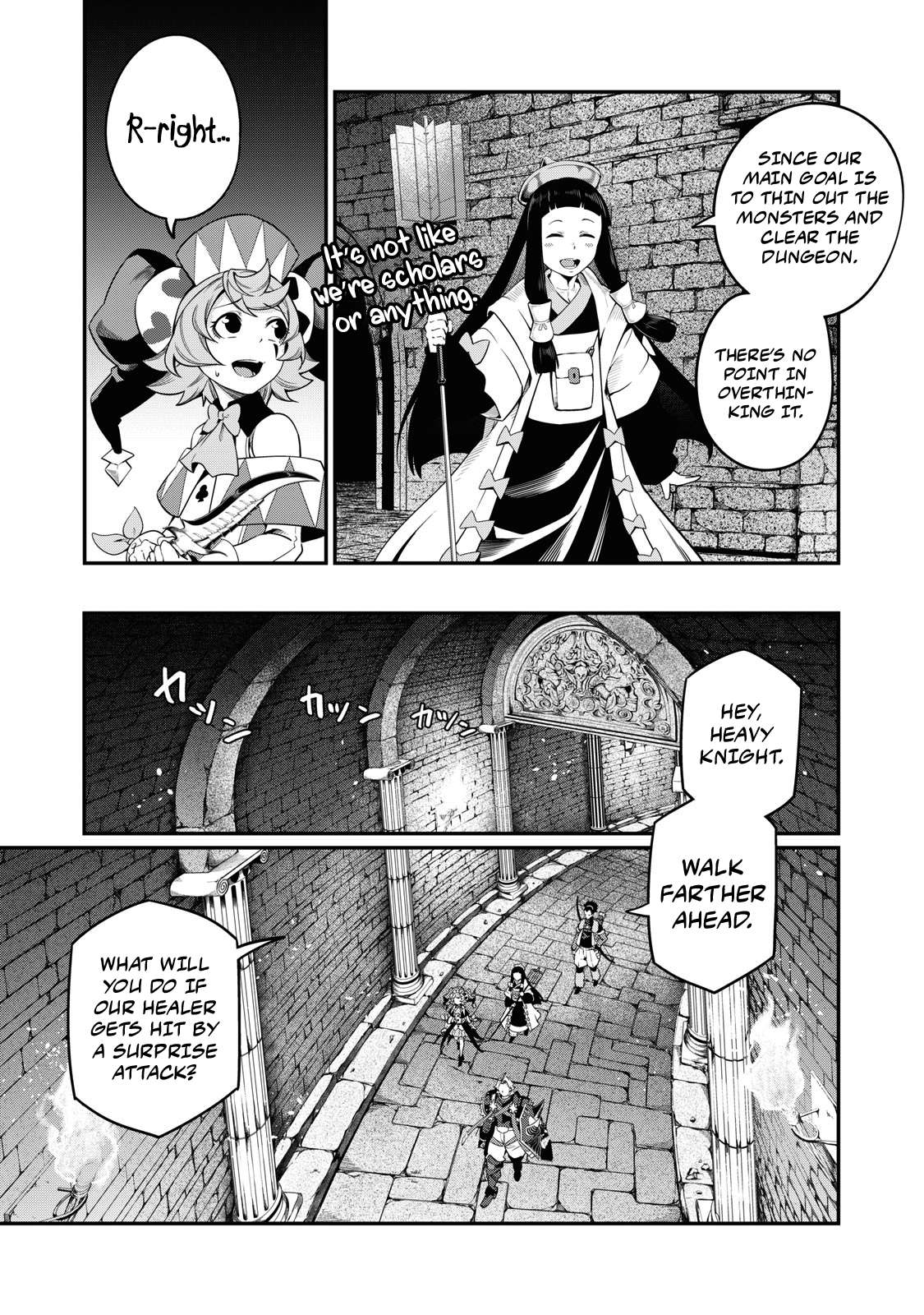 Page 4 of Chapter 51