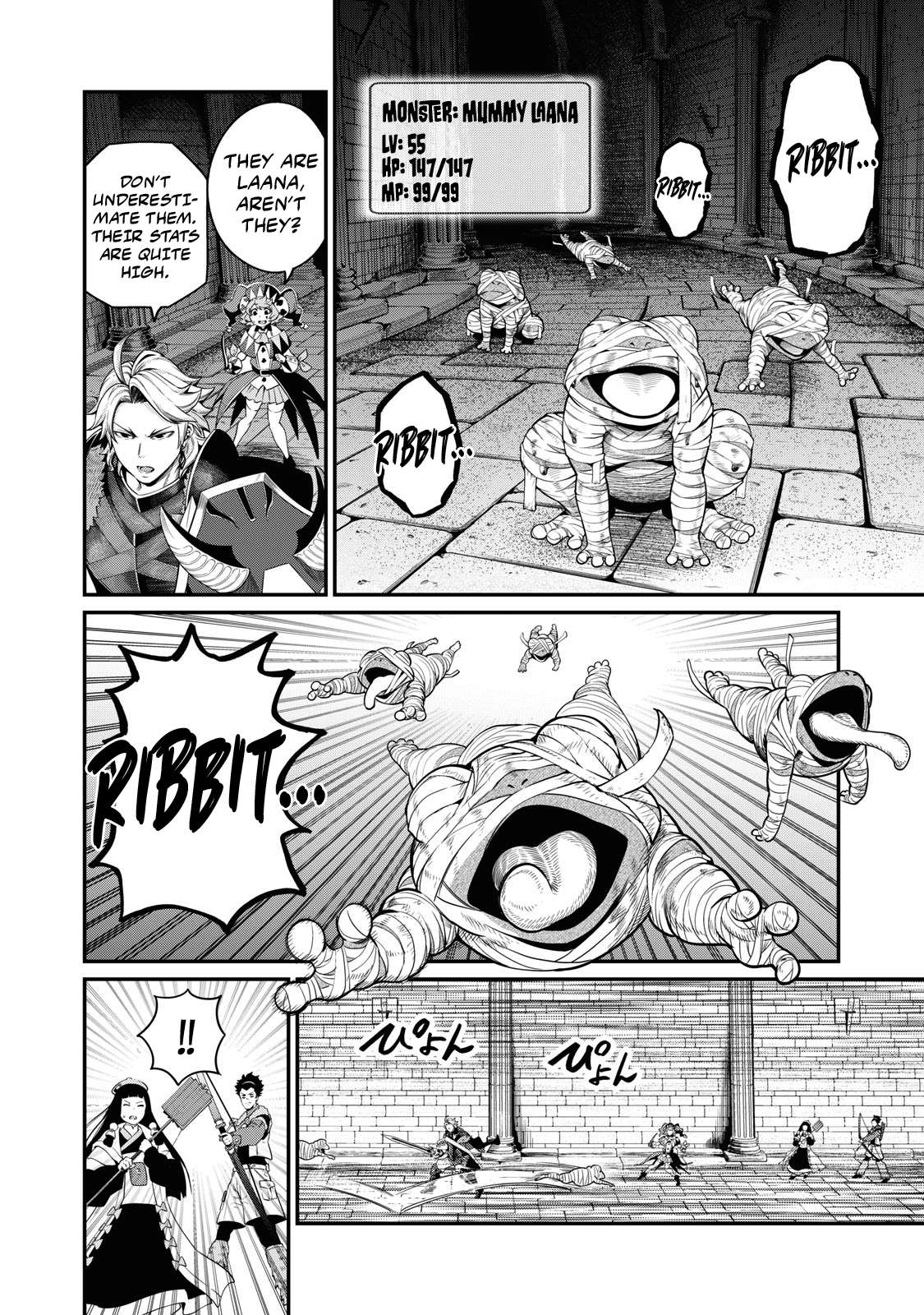 Page 7 of Chapter 51
