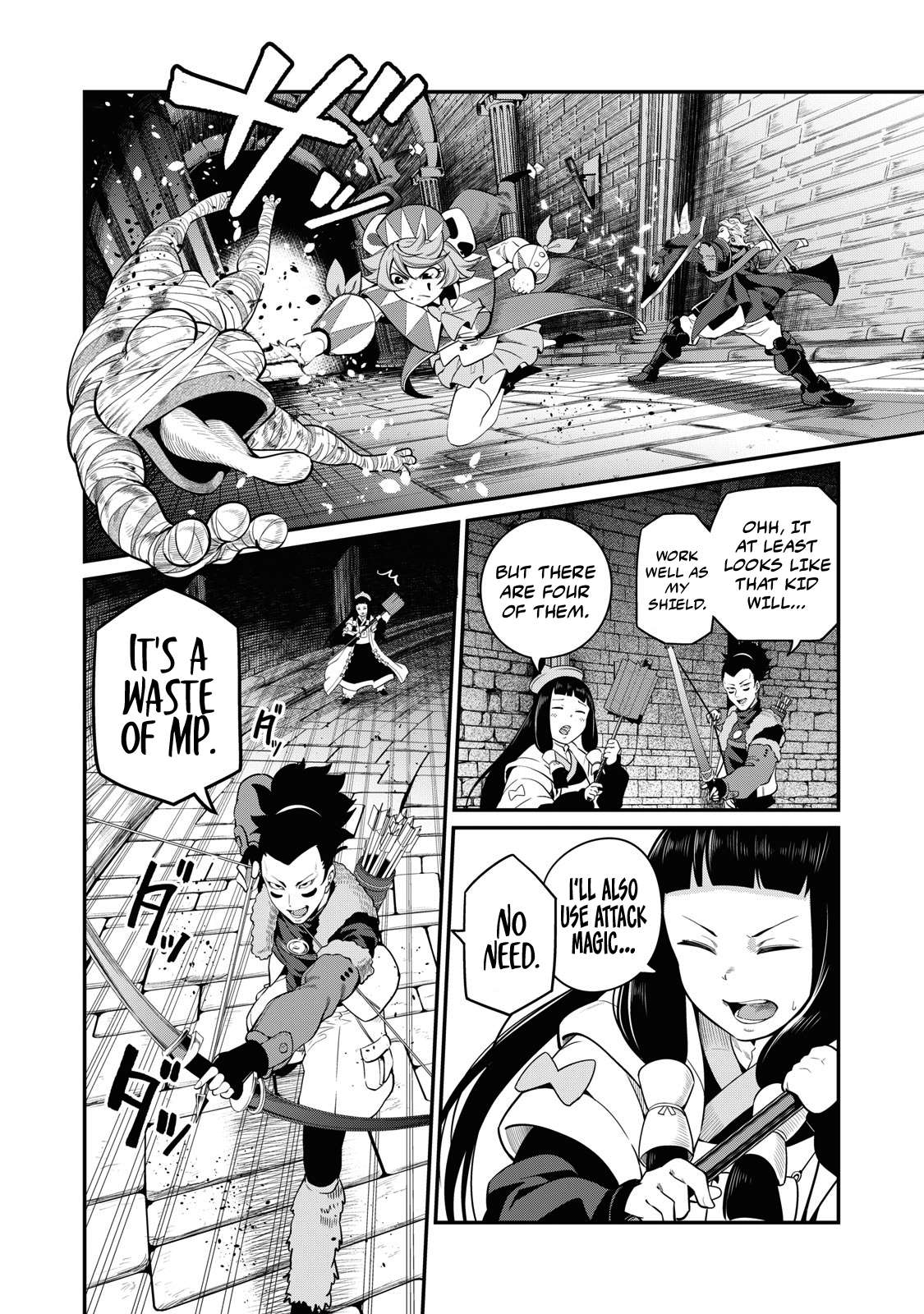 Page 9 of Chapter 51