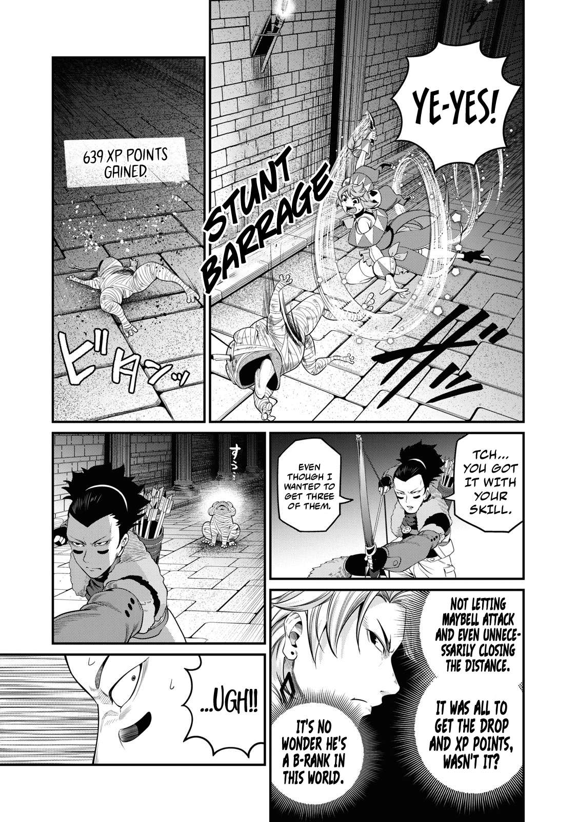 Page 12 of Chapter 51