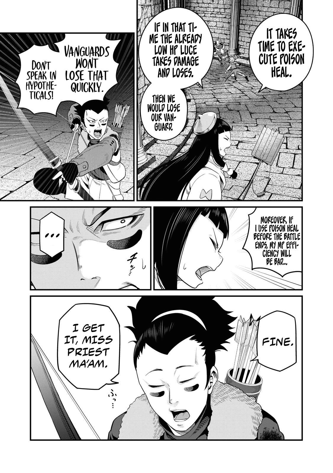 Page 14 of Chapter 51