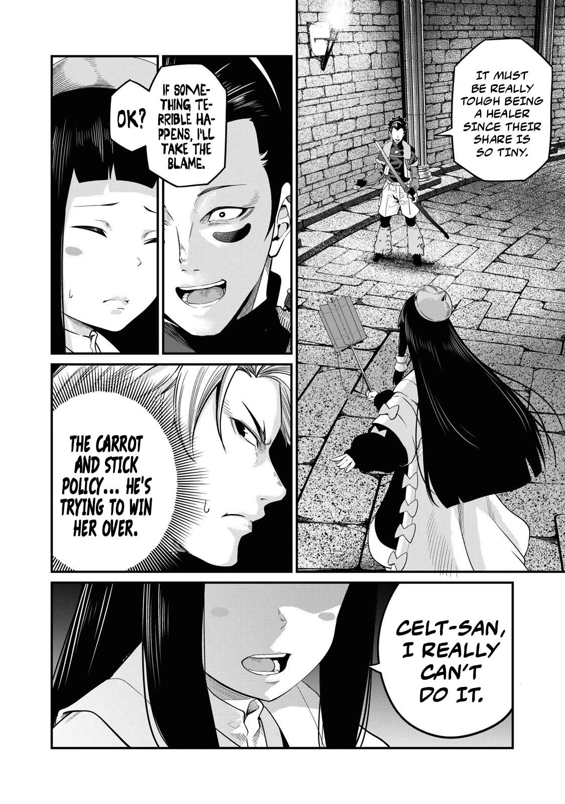 Page 15 of Chapter 51