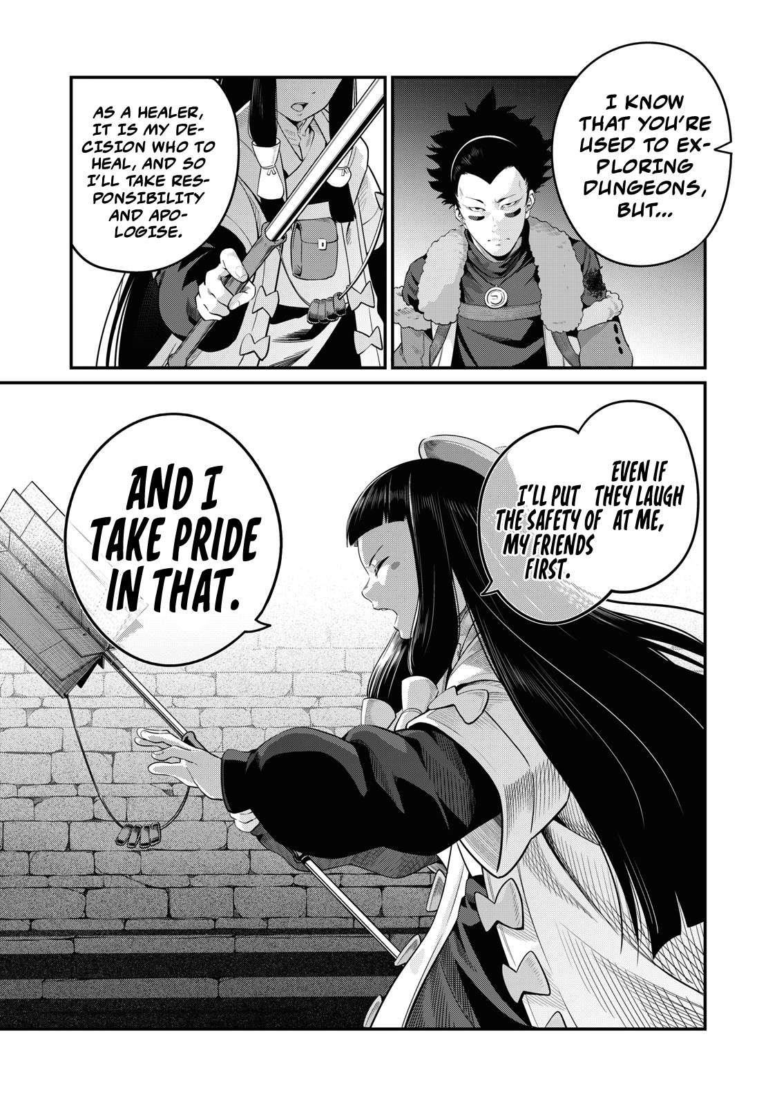 Page 16 of Chapter 51