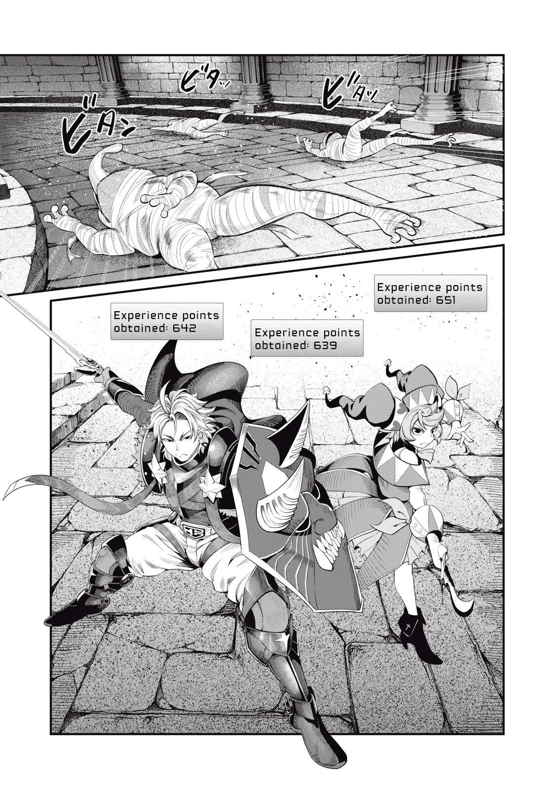 Page 2 of Chapter 52