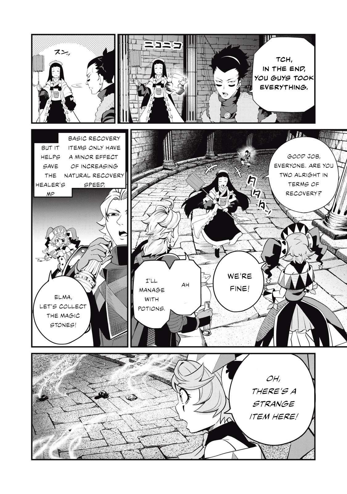 Page 3 of Chapter 52
