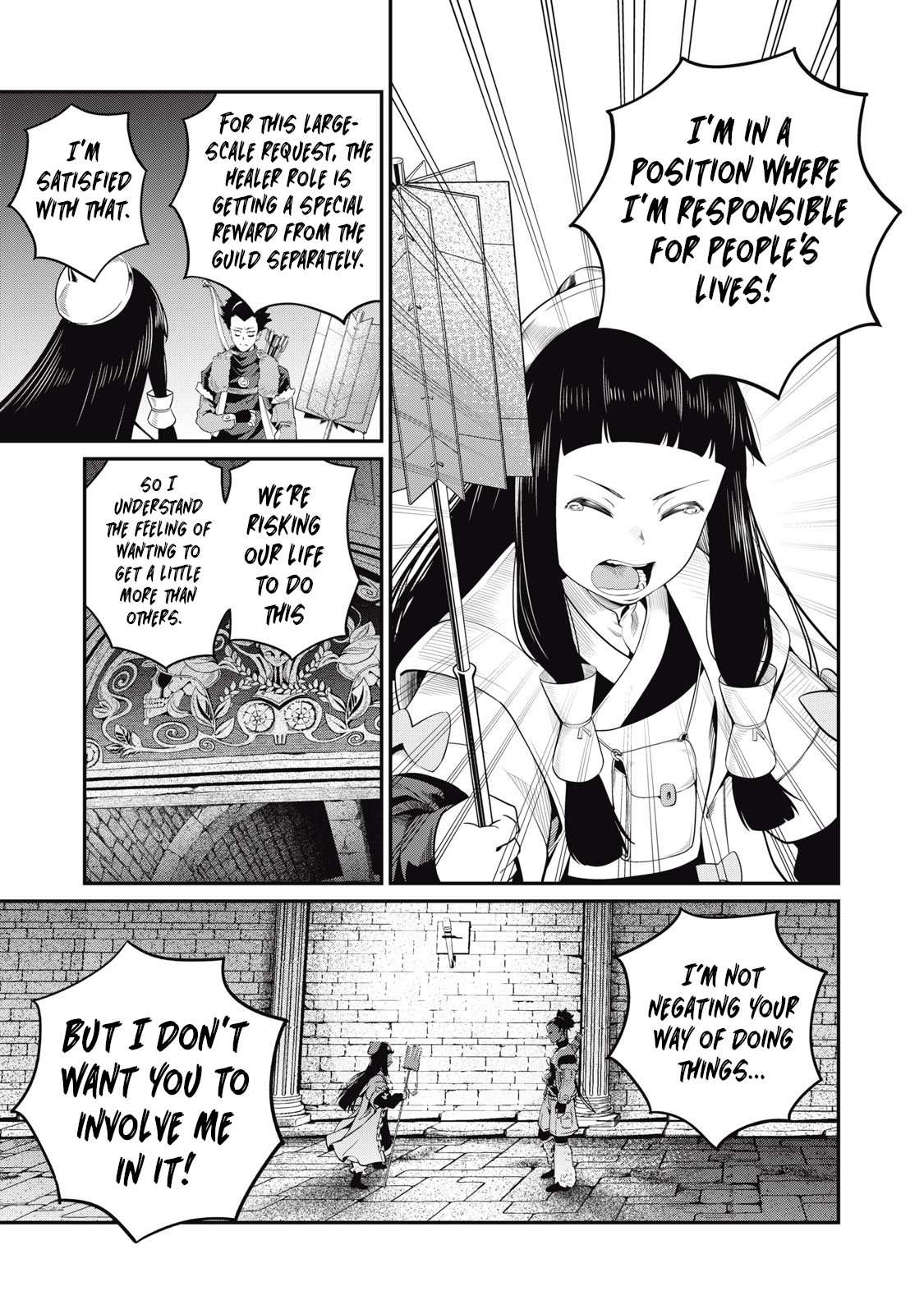 Page 6 of Chapter 52