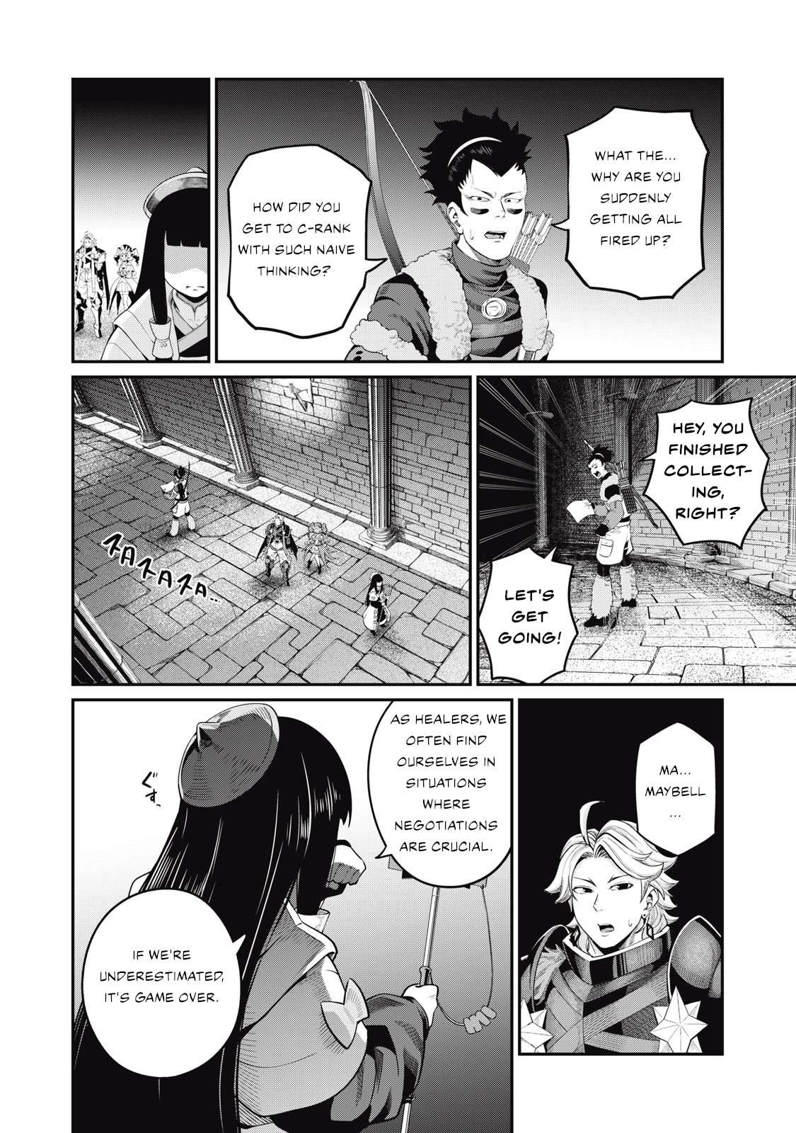 Page 7 of Chapter 52