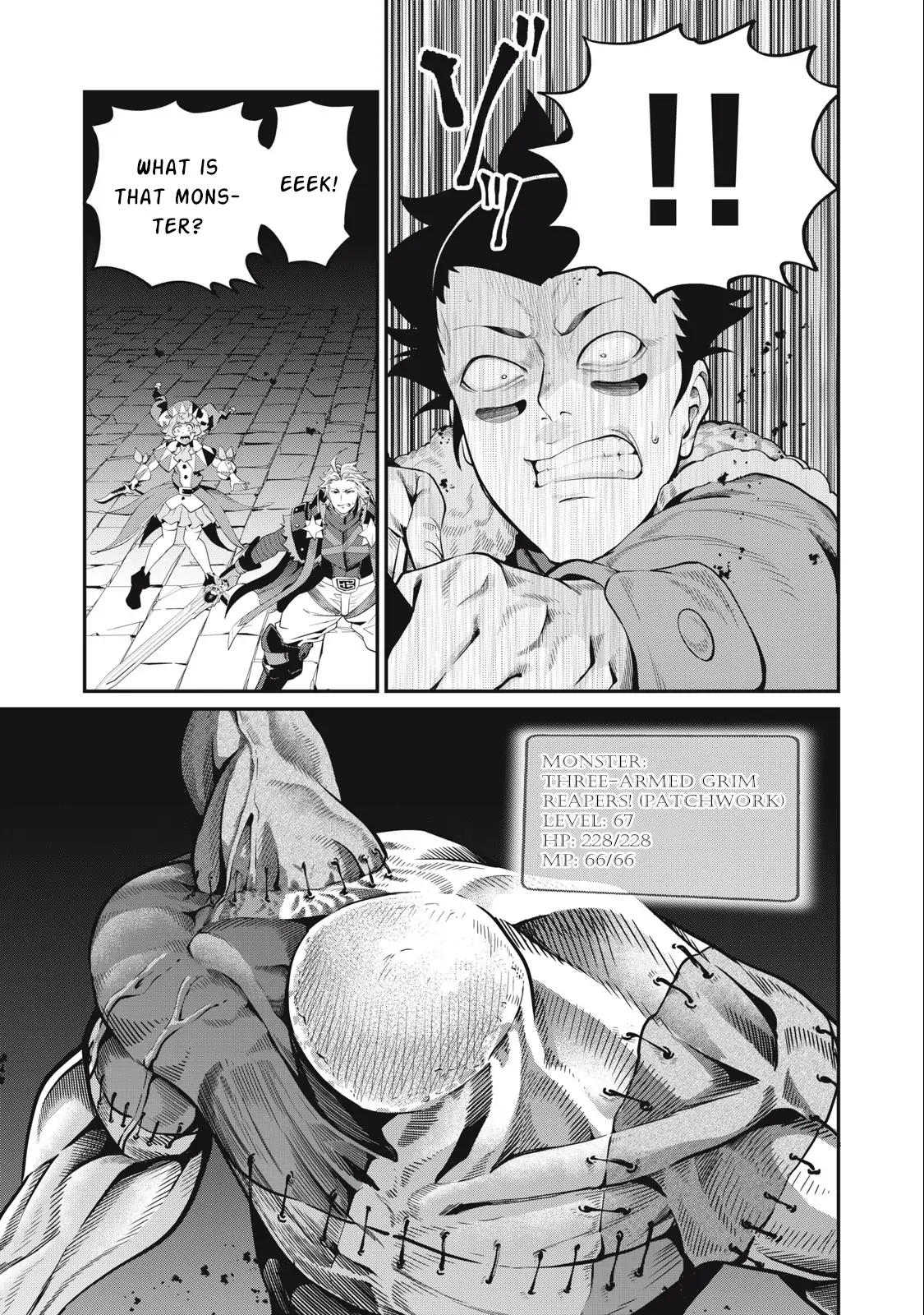 Page 8 of Chapter 53