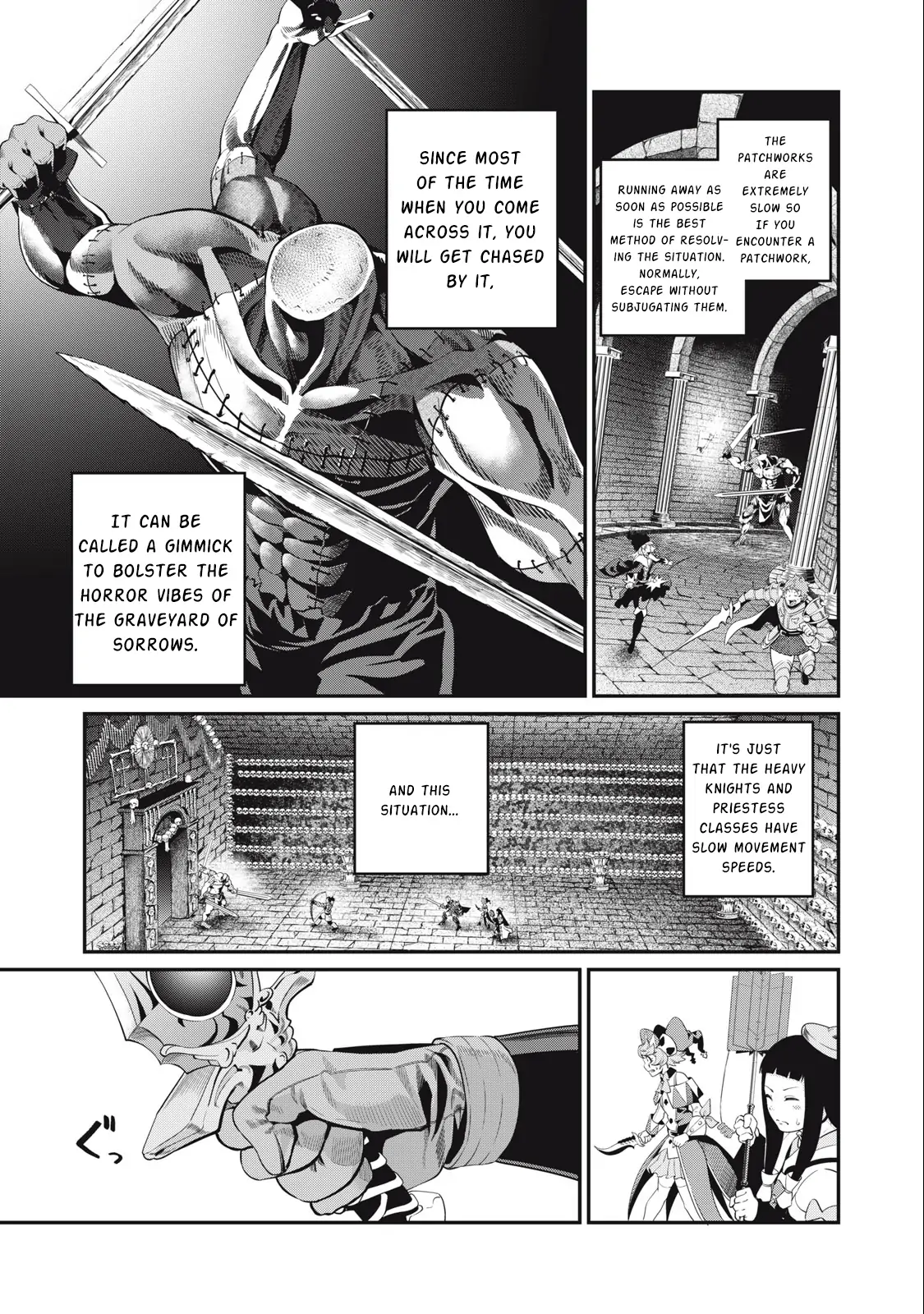 Page 10 of Chapter 53