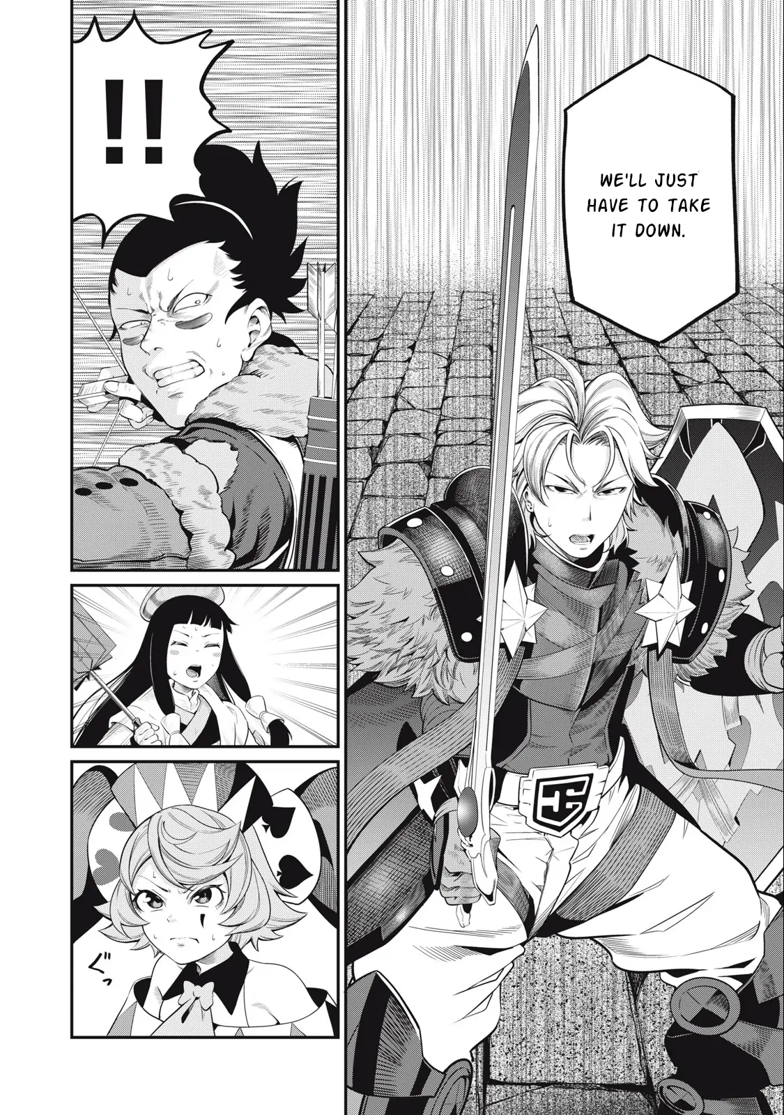 Page 11 of Chapter 53