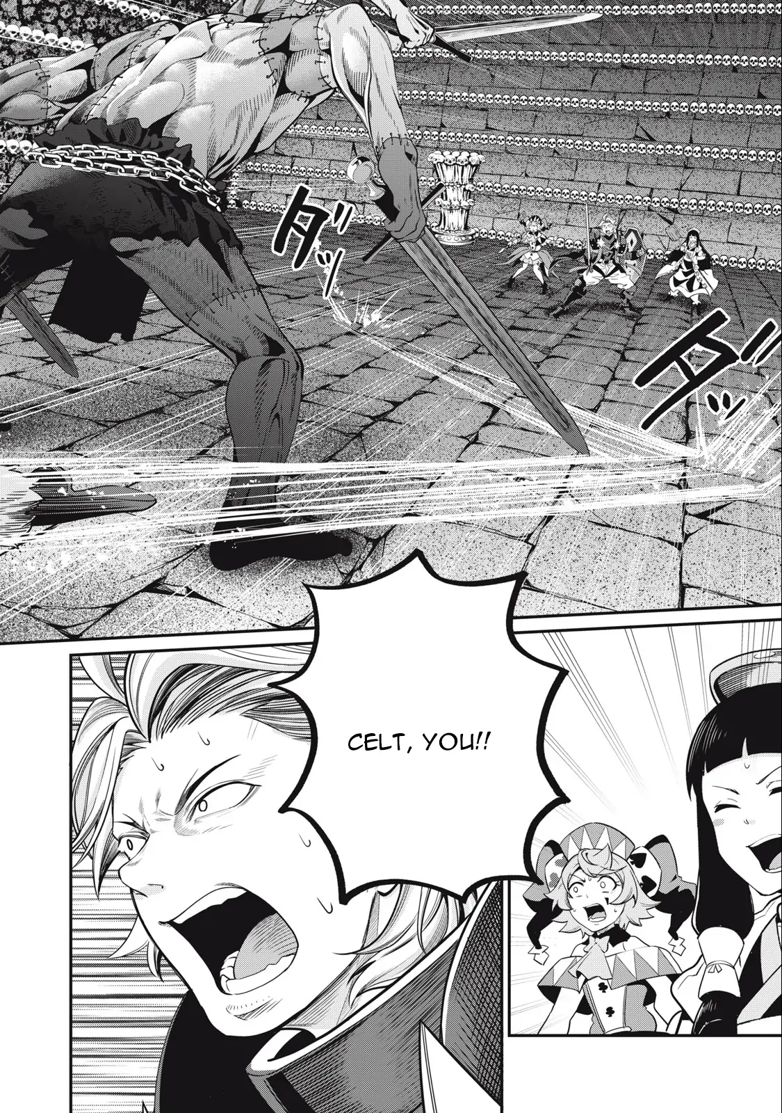 Page 13 of Chapter 53