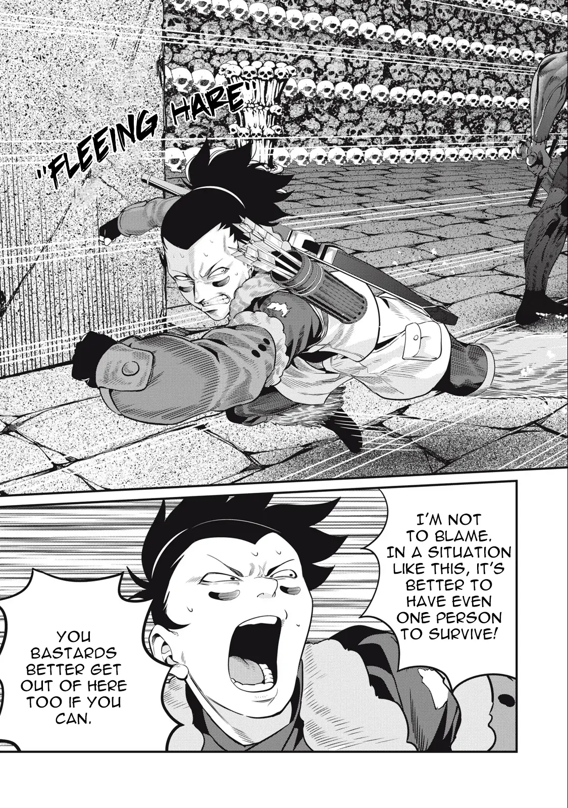 Page 14 of Chapter 53