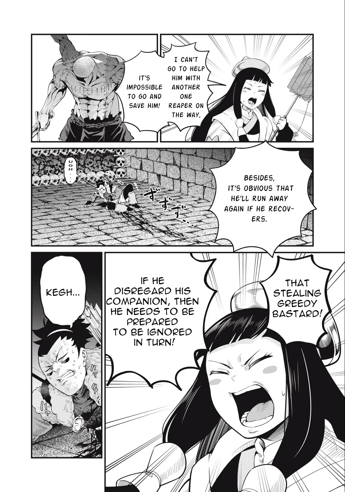 Page 5 of Chapter 54