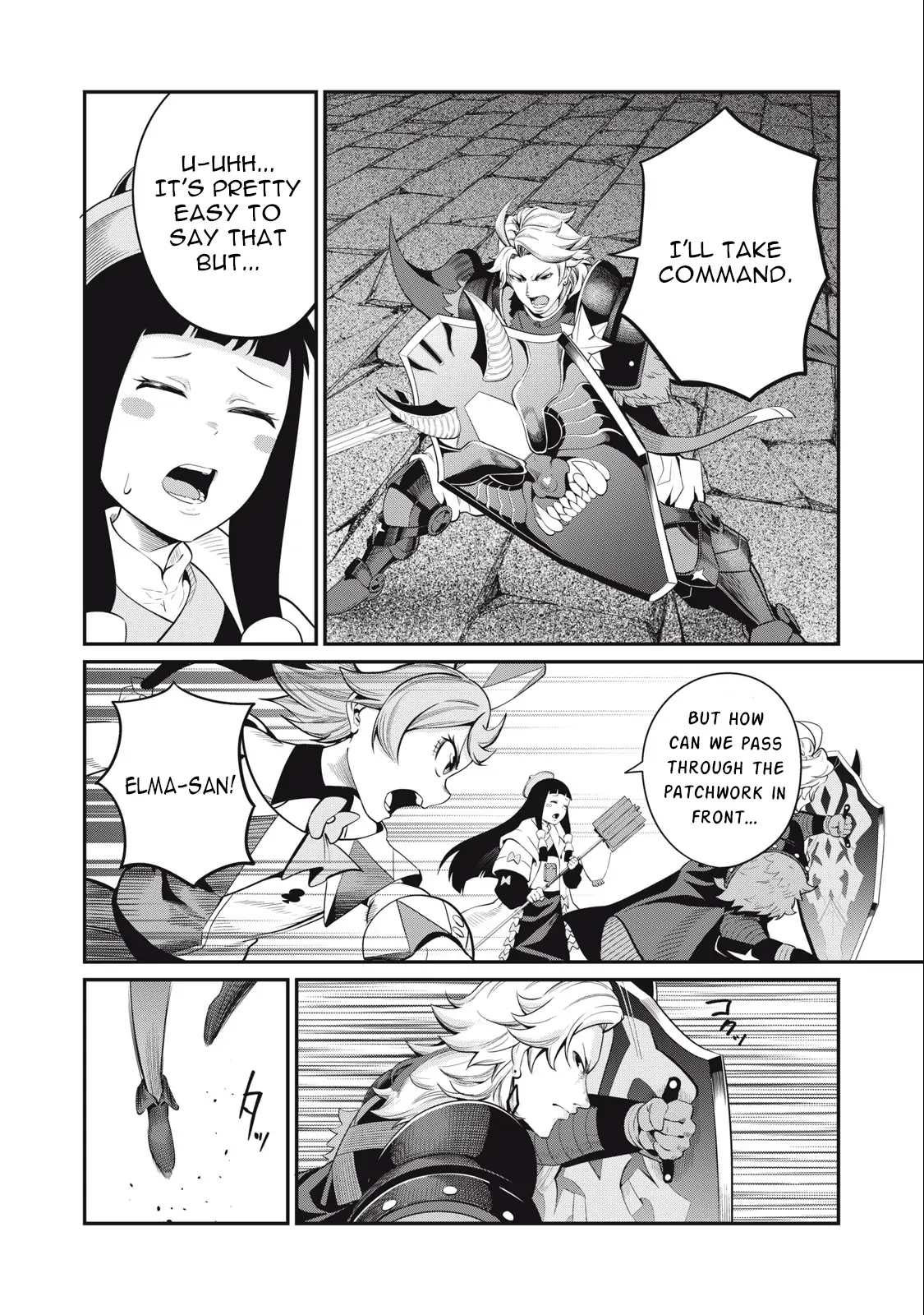 Page 7 of Chapter 54