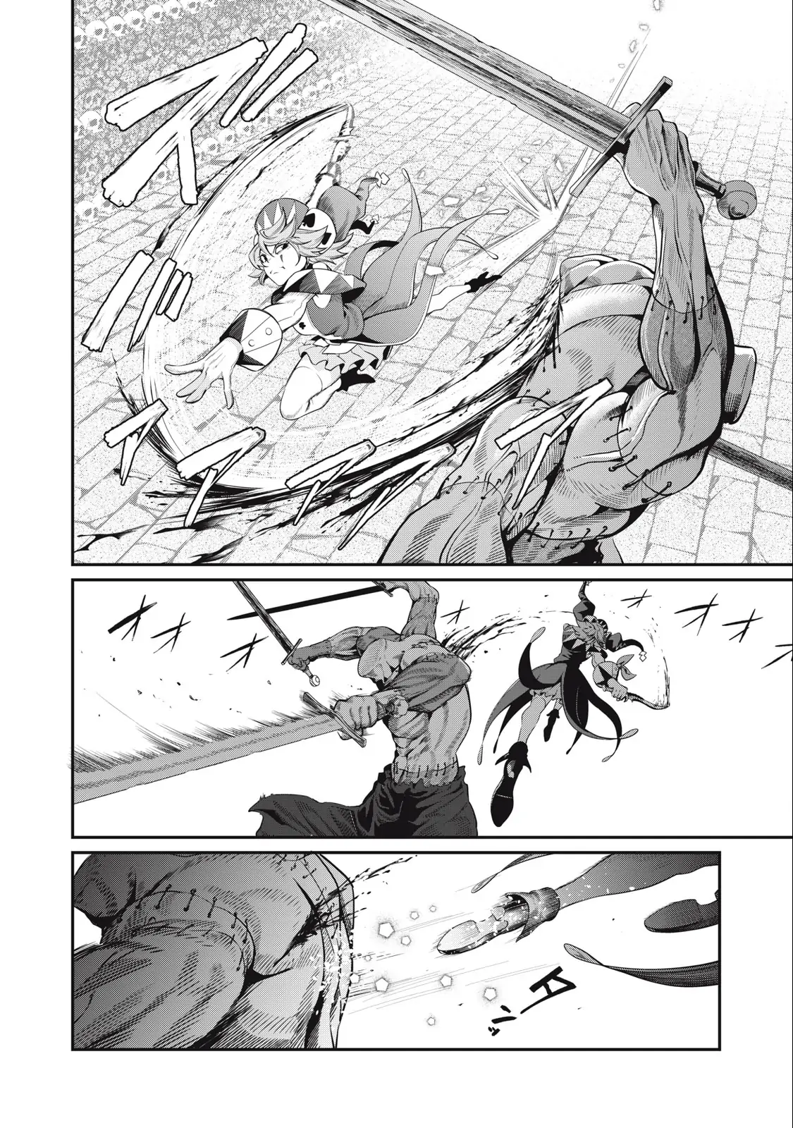 Page 9 of Chapter 54