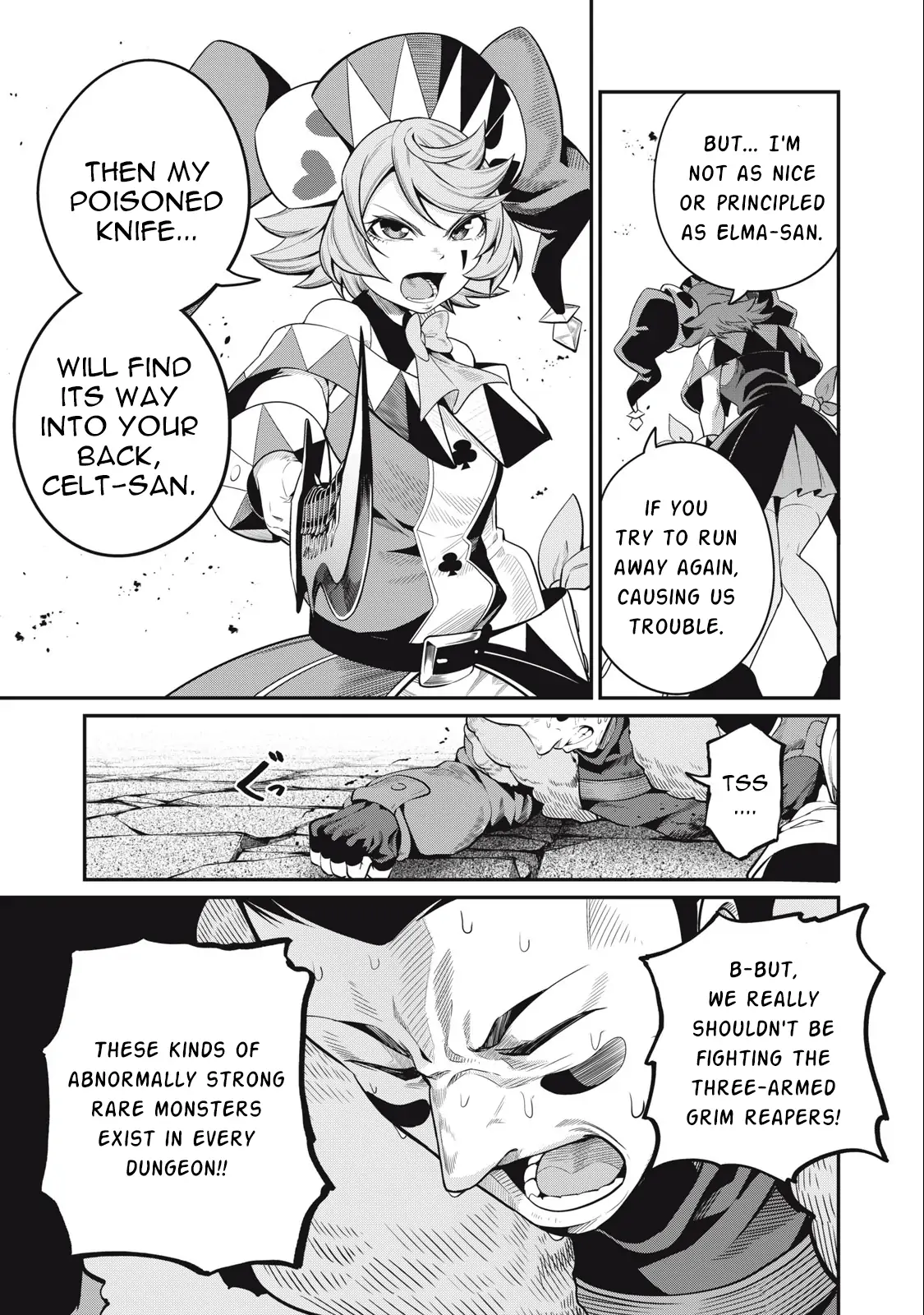 Page 12 of Chapter 54