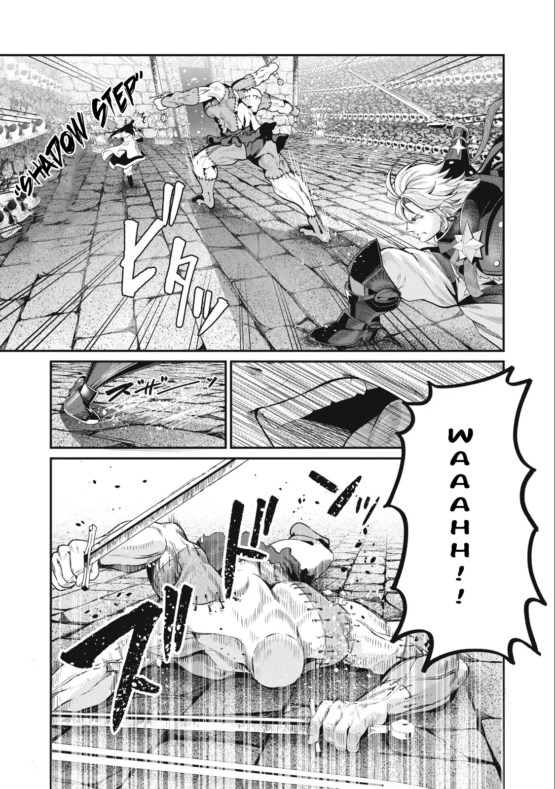 Page 16 of Chapter 54