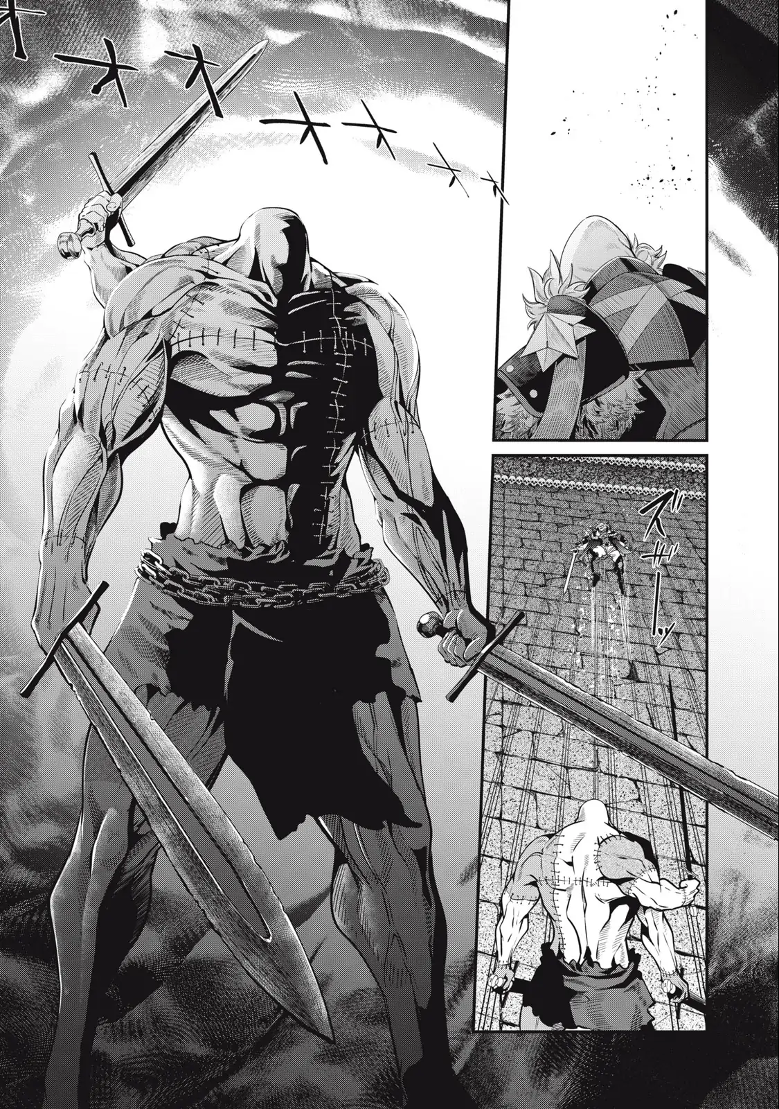 Page 1 of Chapter 56
