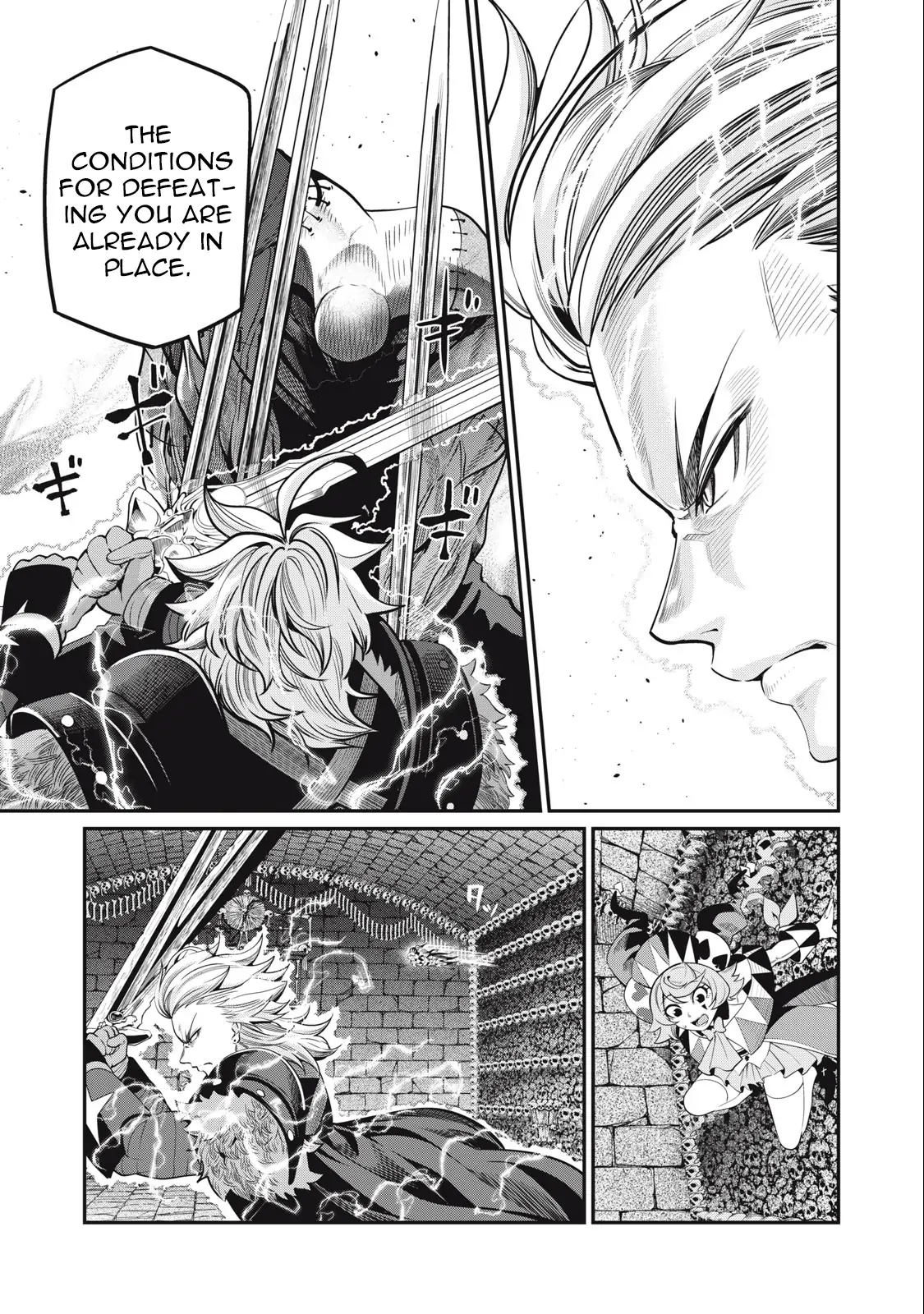 Page 6 of Chapter 56
