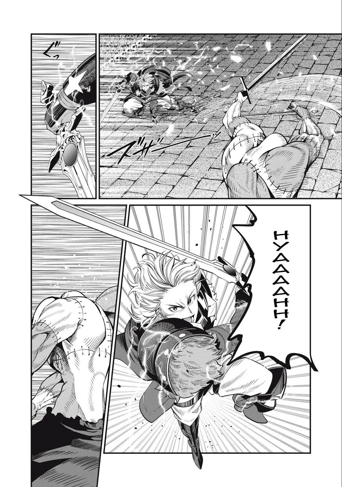 Page 11 of Chapter 56