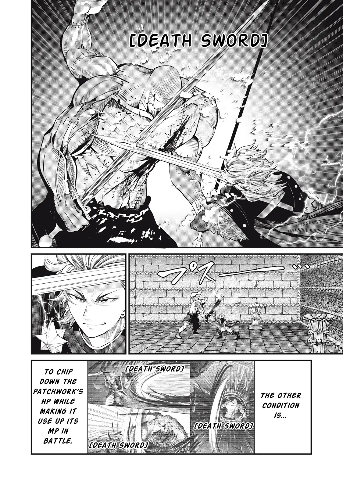 Page 13 of Chapter 56