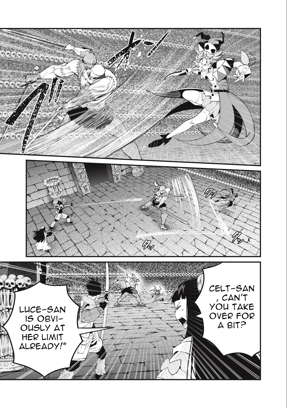 Page 4 of Chapter 57