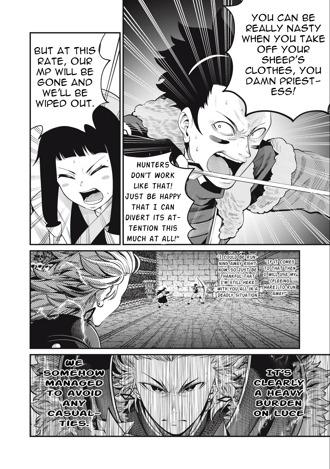 Page 5 of Chapter 57