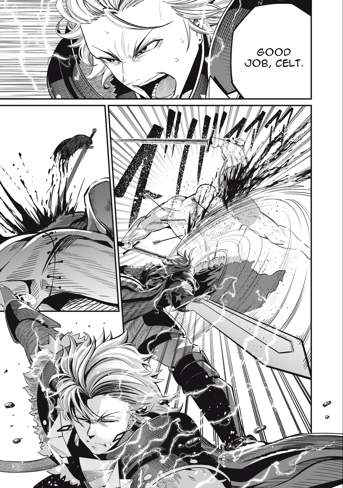 Page 12 of Chapter 57