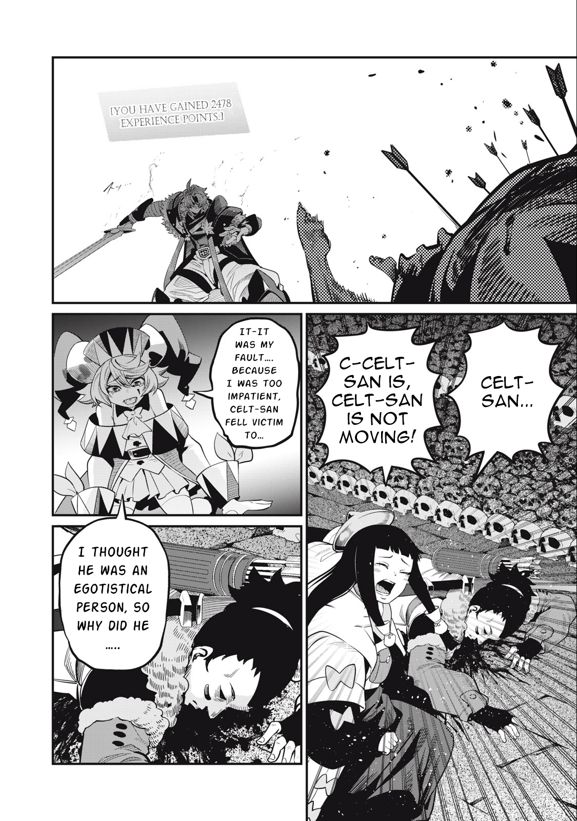 Page 13 of Chapter 57