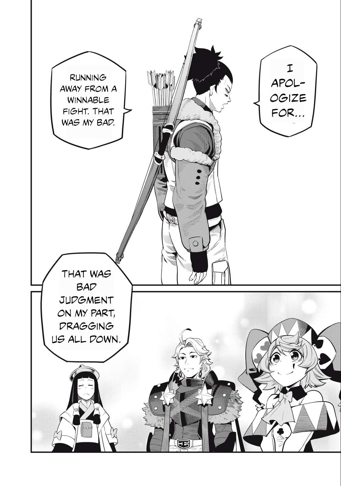 Page 5 of Chapter 58