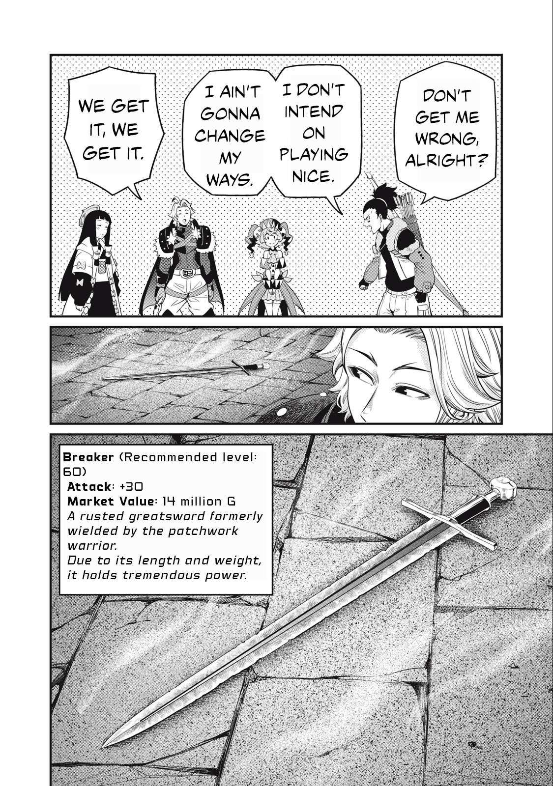 Page 7 of Chapter 58