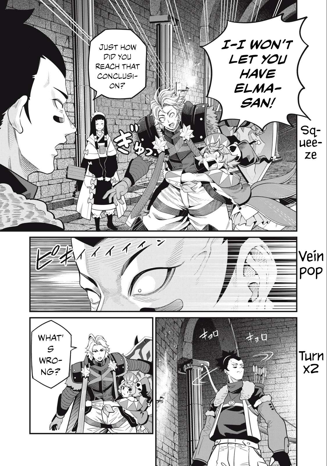 Page 14 of Chapter 58