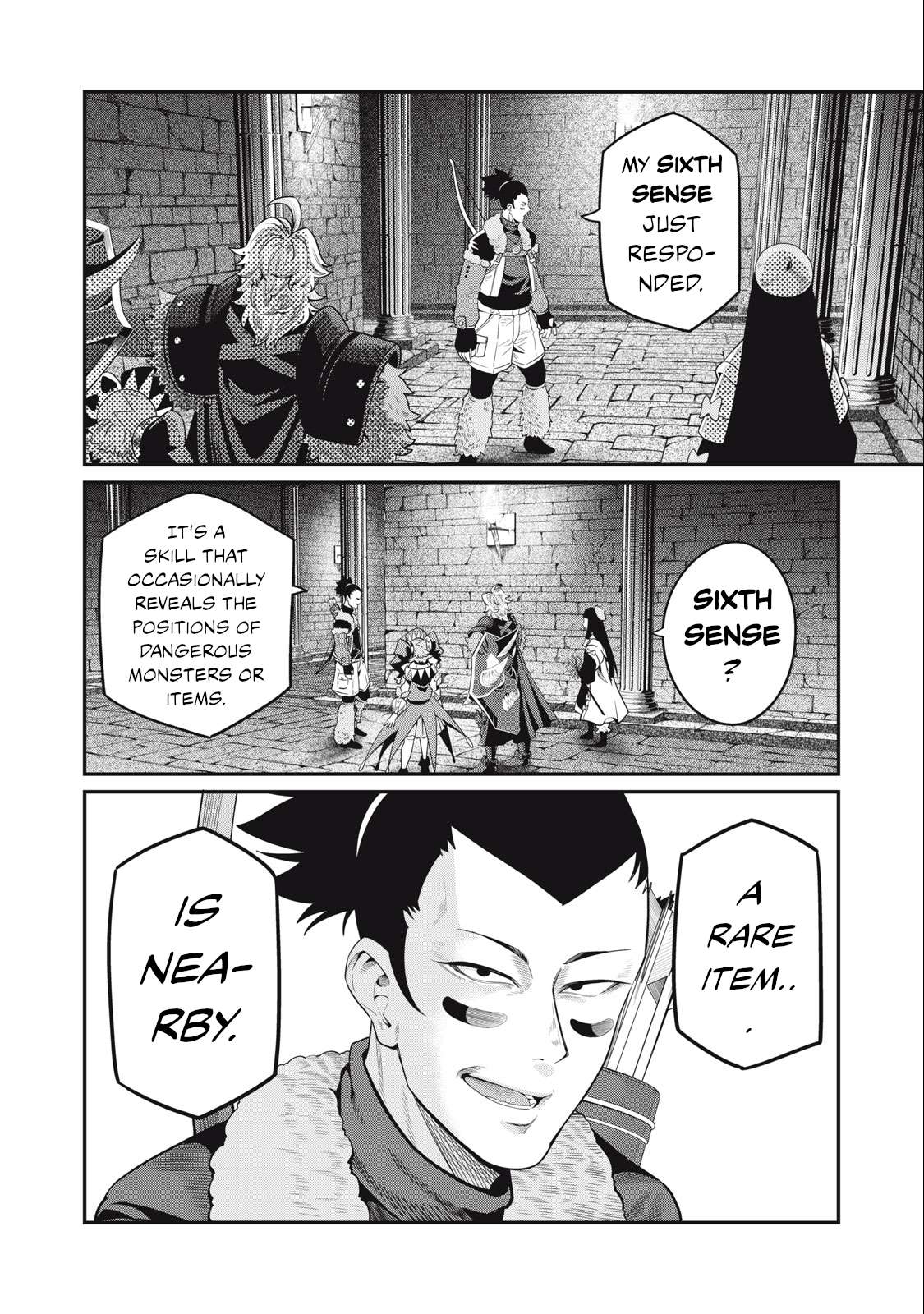 Page 15 of Chapter 58