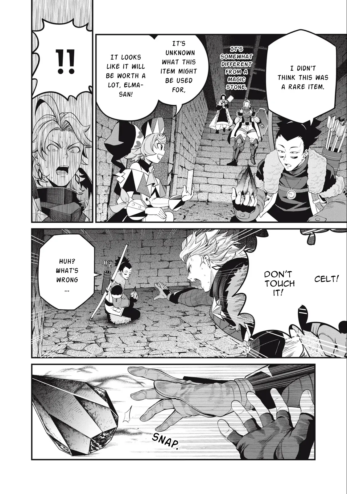 Page 5 of Chapter 59