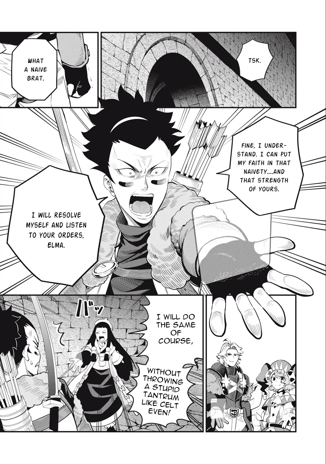 Page 16 of Chapter 59