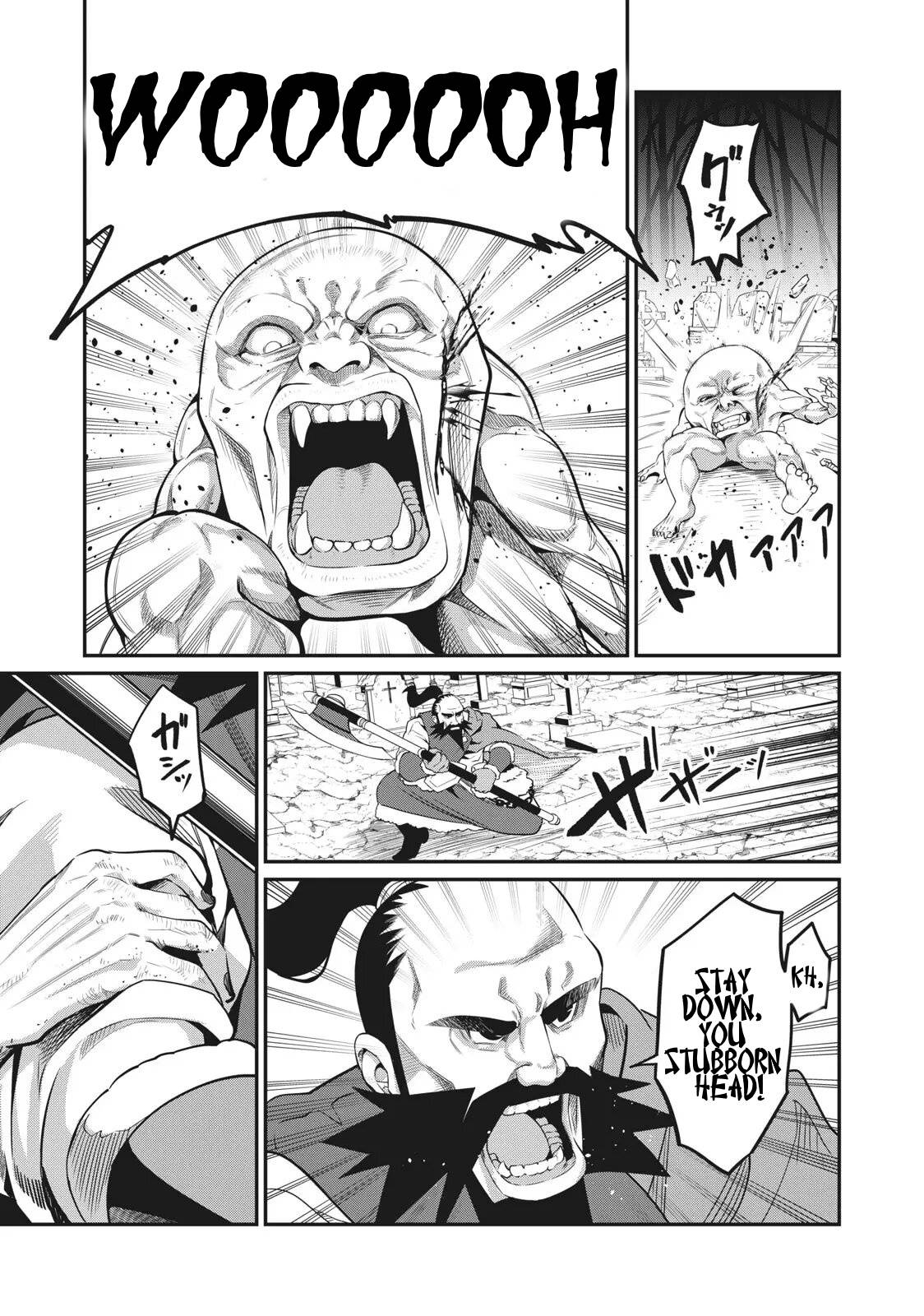 Page 8 of Chapter 6