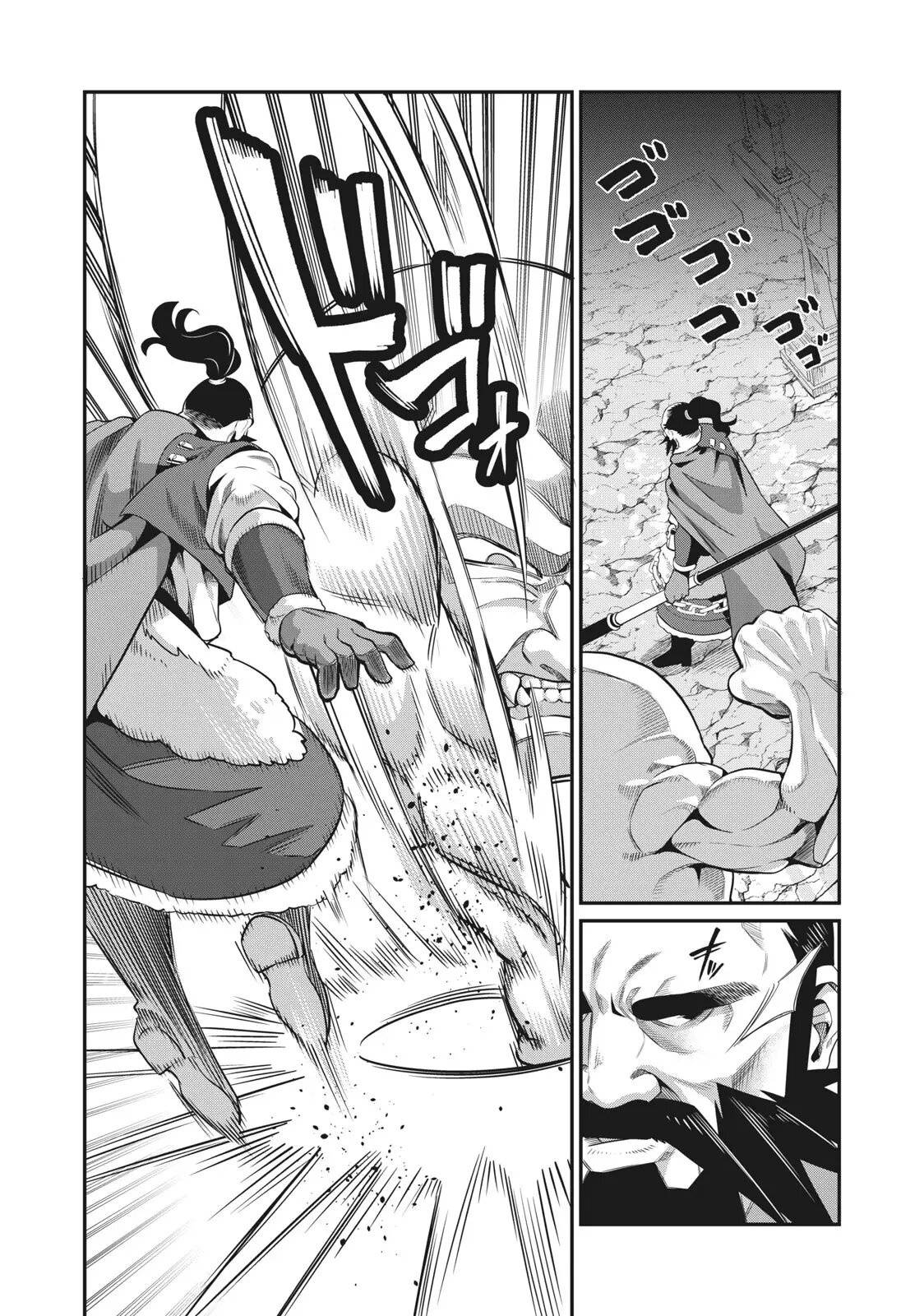 Page 11 of Chapter 6