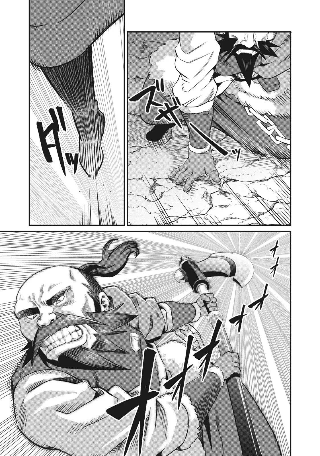 Page 12 of Chapter 6