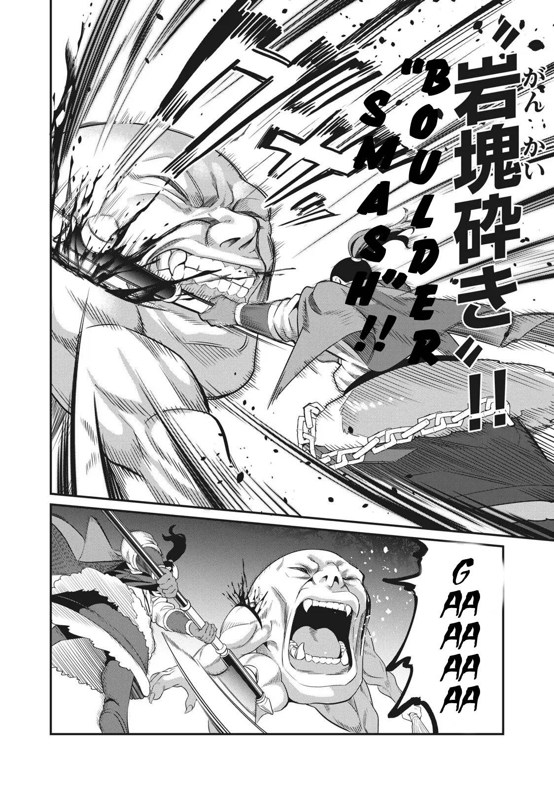 Page 13 of Chapter 6