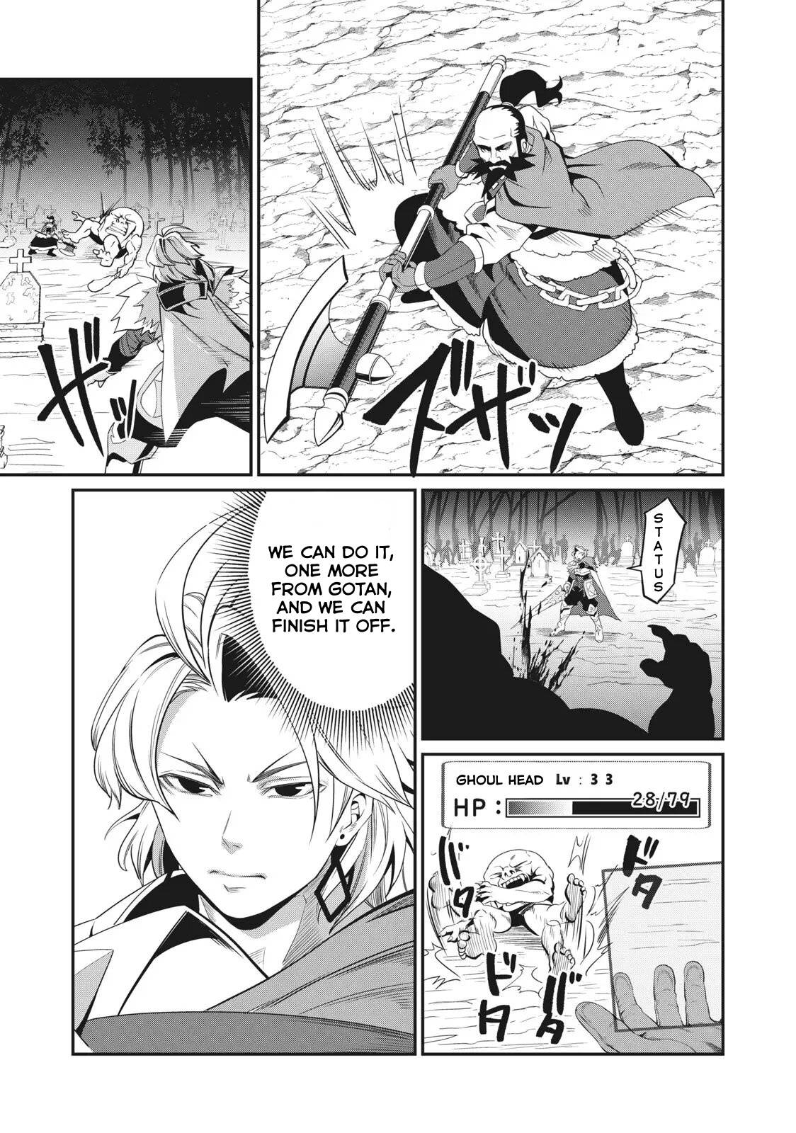 Page 14 of Chapter 6