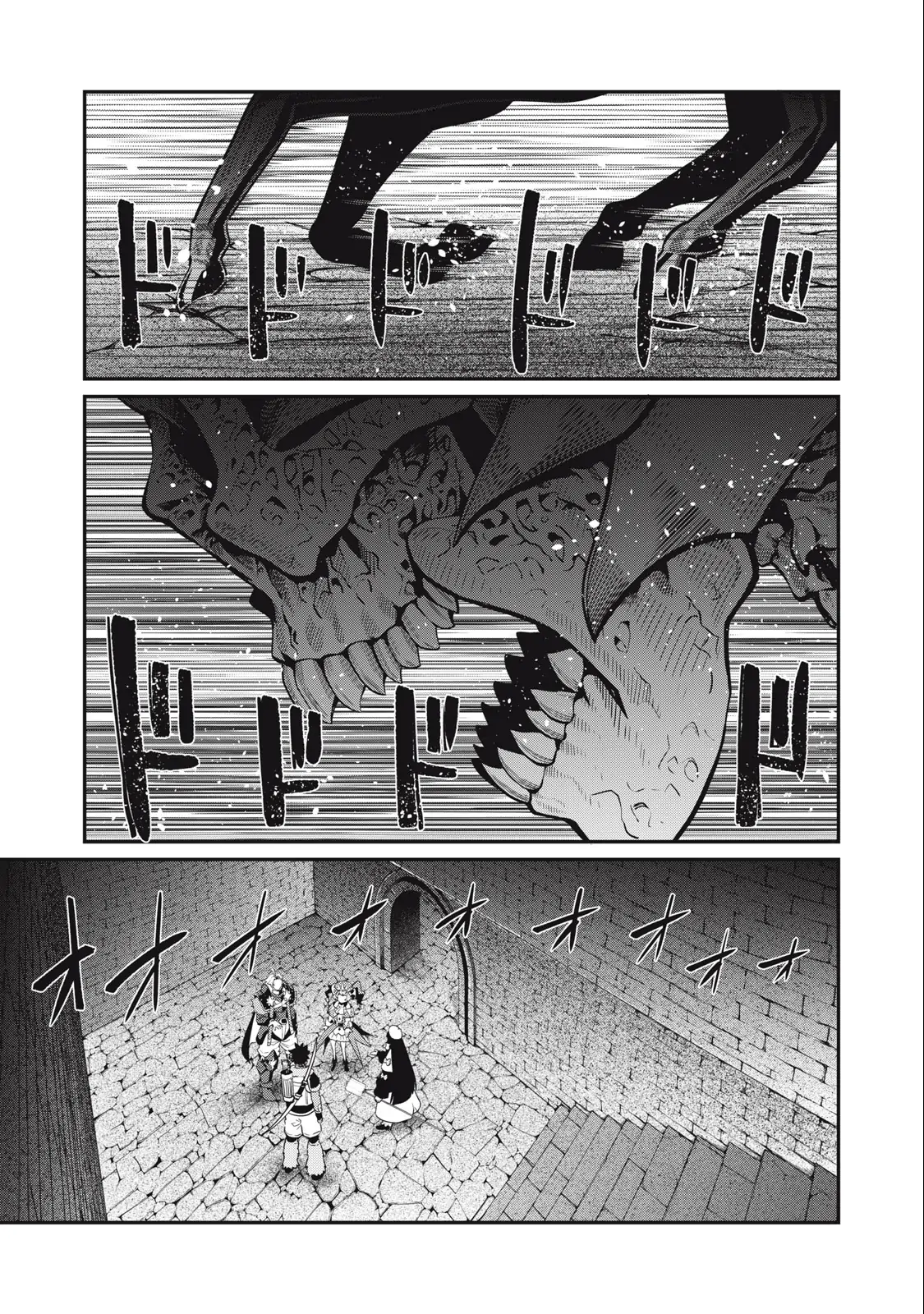 Page 2 of Chapter 60