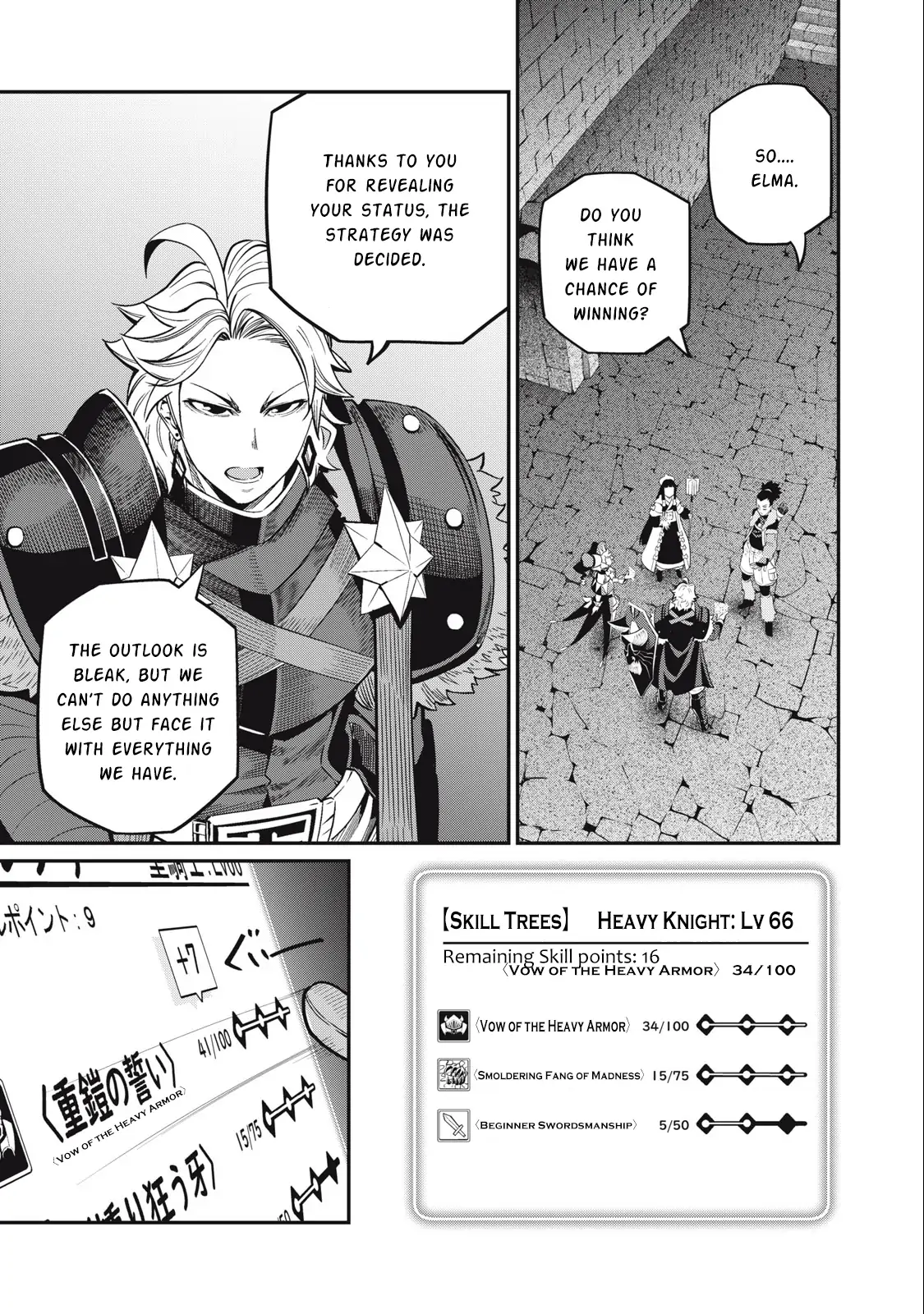 Page 4 of Chapter 60