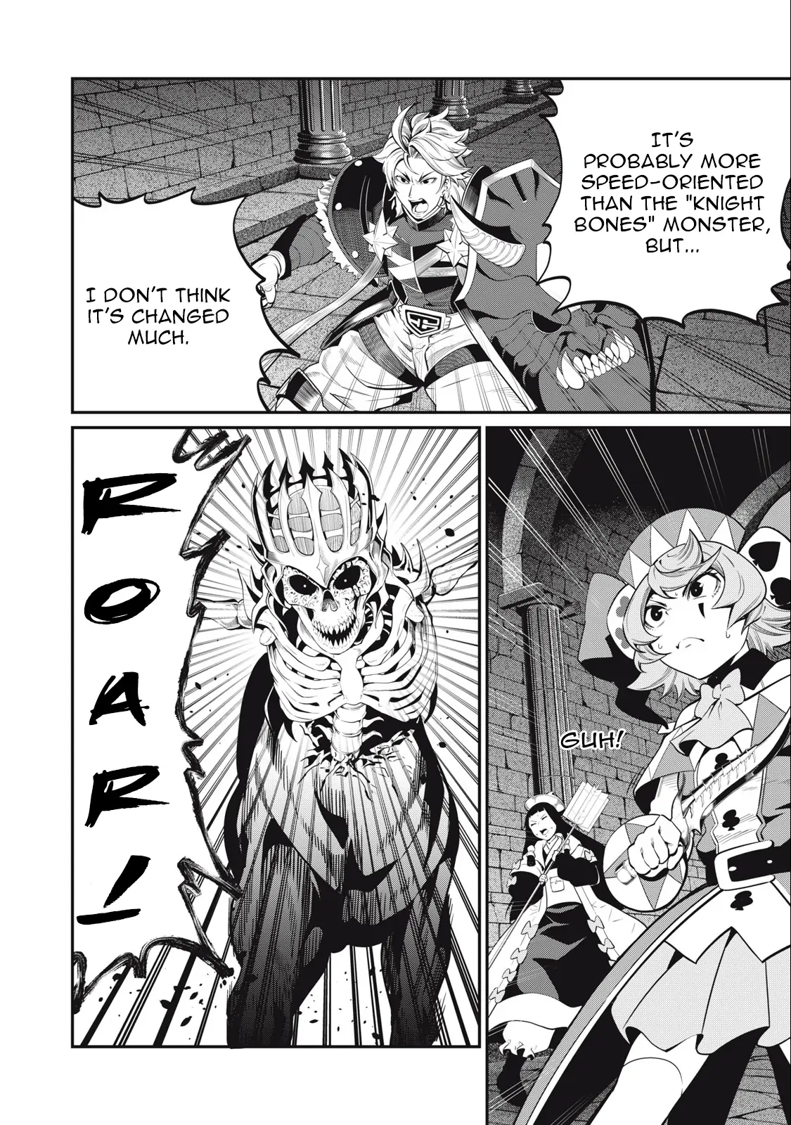 Page 14 of Chapter 60